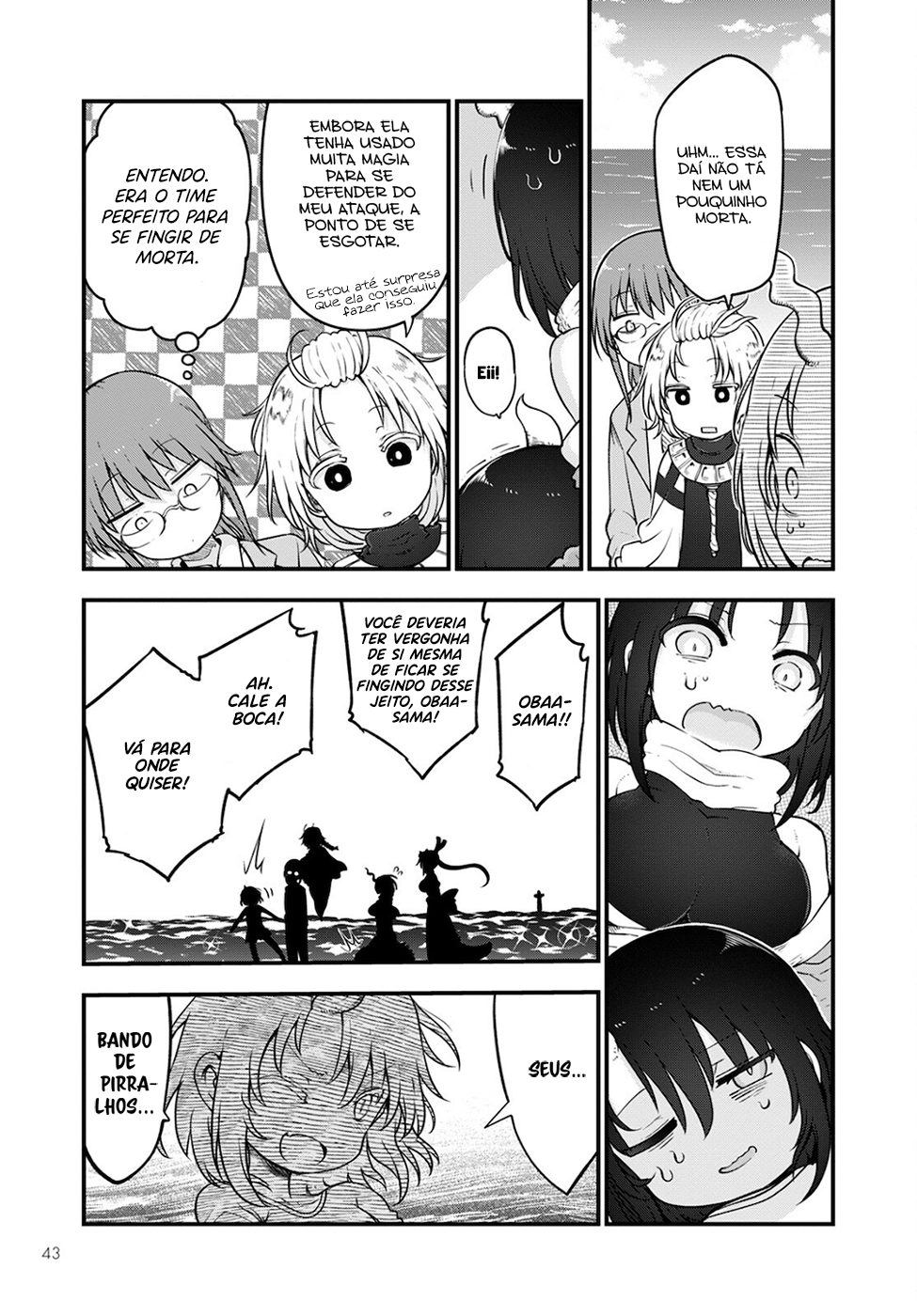Miss Kobayashi's Dragon Maid Capítulo 113 Página 5