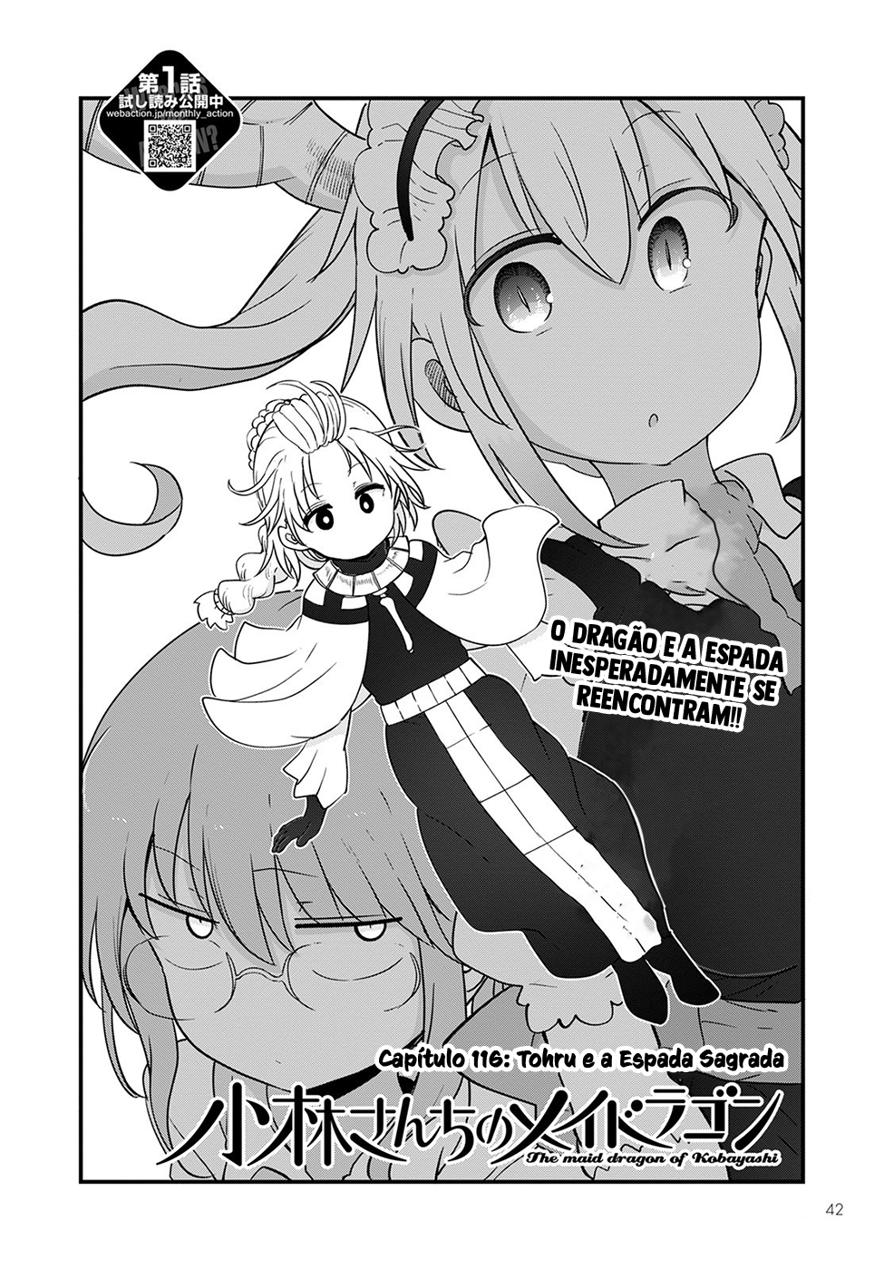 Miss Kobayashi's Dragon Maid Capítulo 116 Página 2