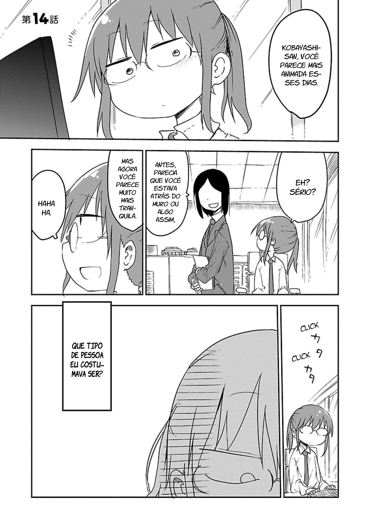 Miss Kobayashi's Dragon Maid Capítulo 14 Página 2
