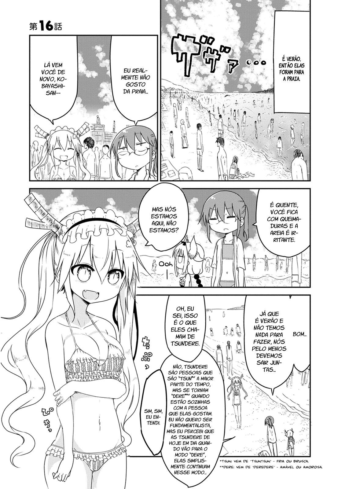 Miss Kobayashi's Dragon Maid Capítulo 16 Página 2