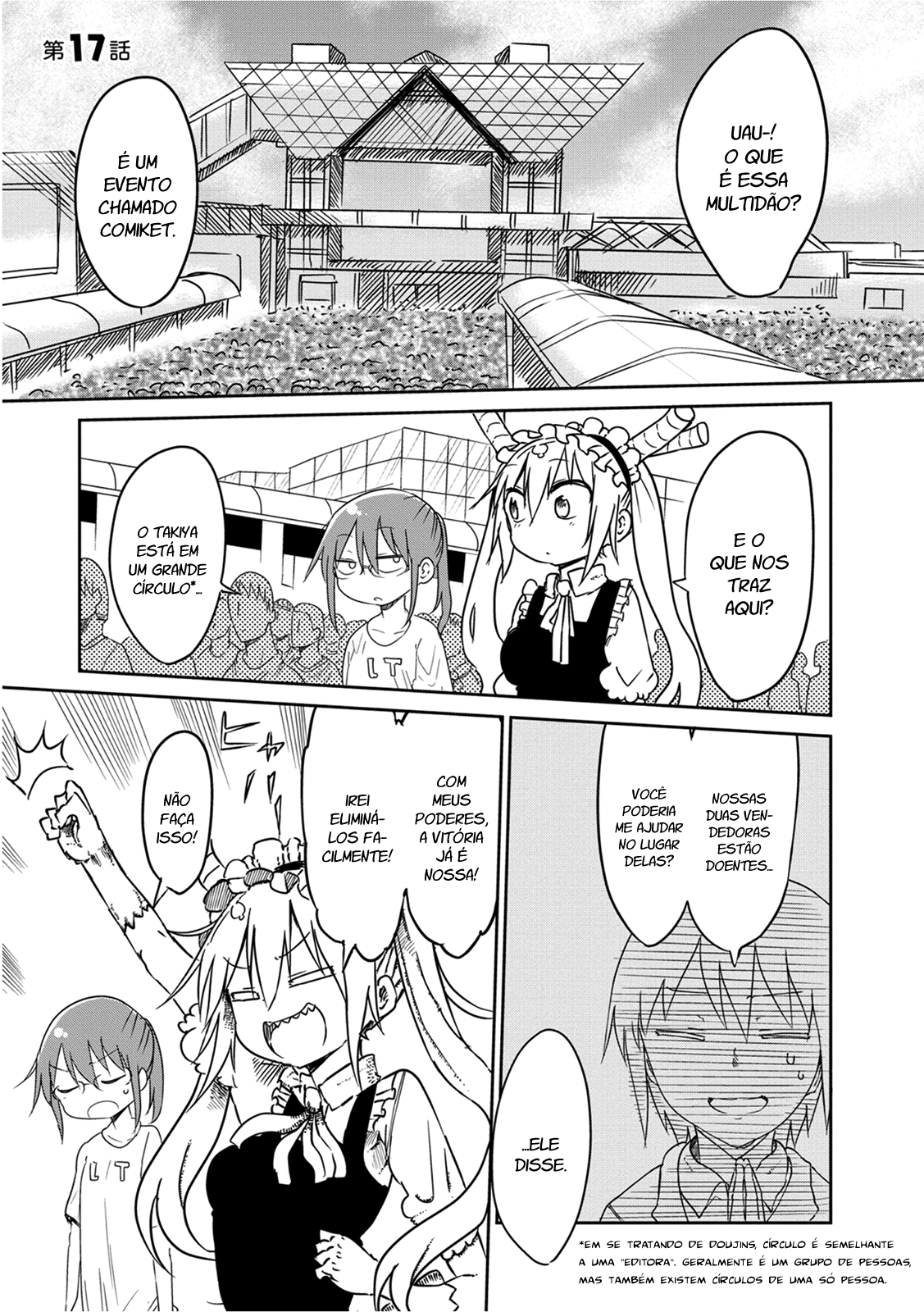 Miss Kobayashi's Dragon Maid Capítulo 17 Página 2