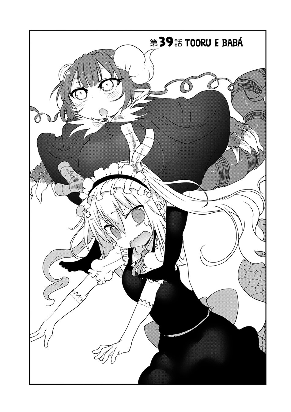 Miss Kobayashi's Dragon Maid Capítulo 39 Página 3