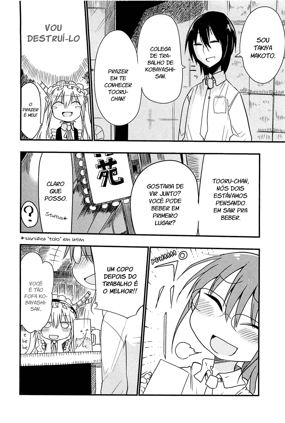 Miss Kobayashi's Dragon Maid Capítulo 4 Página 5