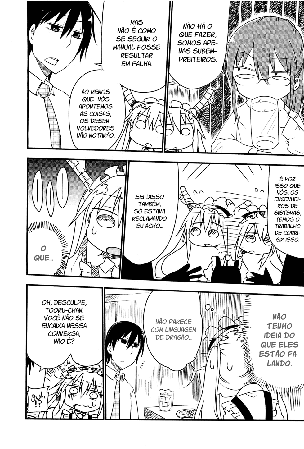 Miss Kobayashi's Dragon Maid Capítulo 4 Página 7