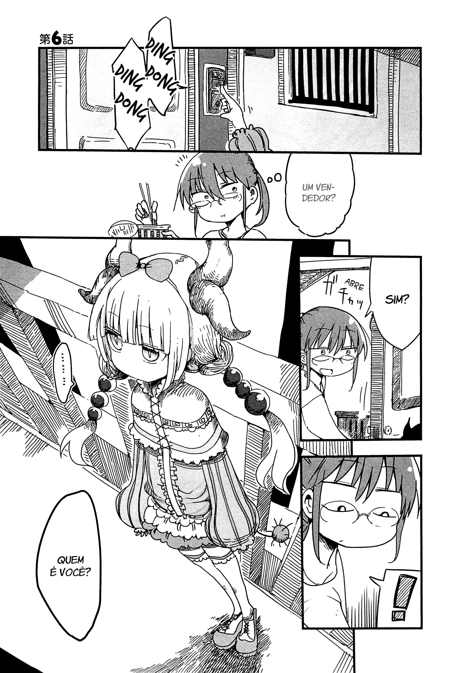 Miss Kobayashi's Dragon Maid Capítulo 6 Página 2