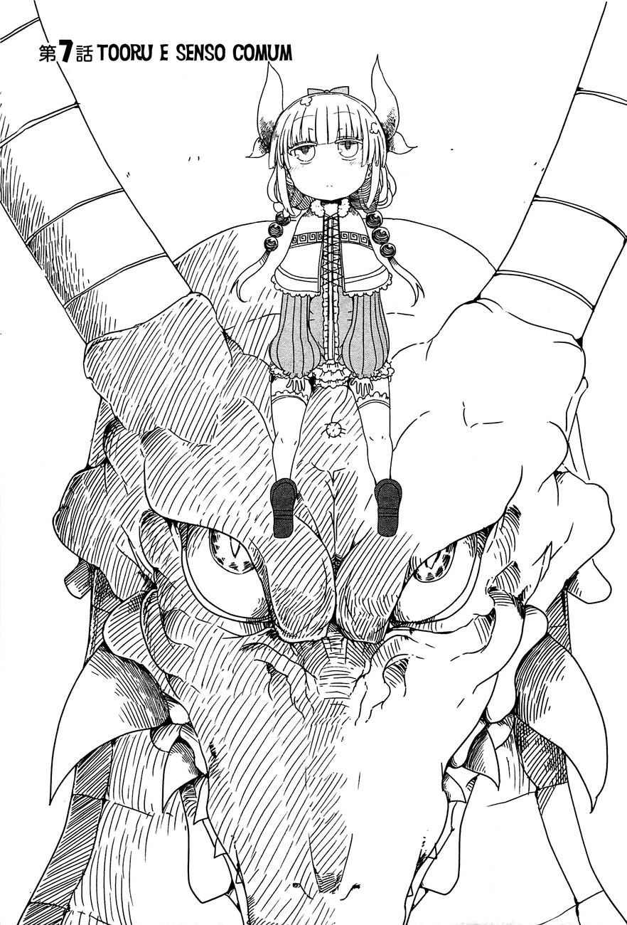 Miss Kobayashi's Dragon Maid Capítulo 7 Página 2