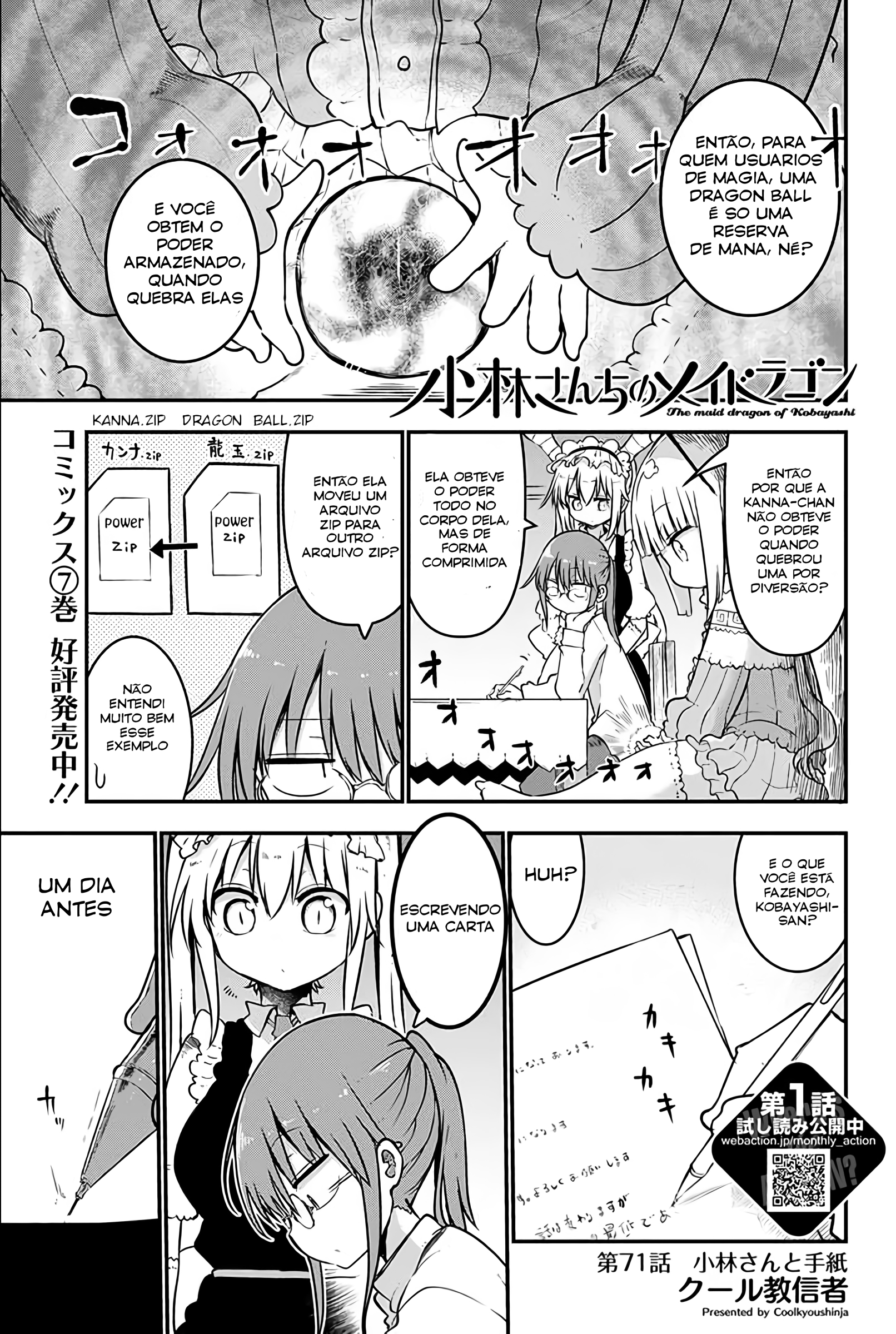 Miss Kobayashi's Dragon Maid Capítulo 71 Página 2