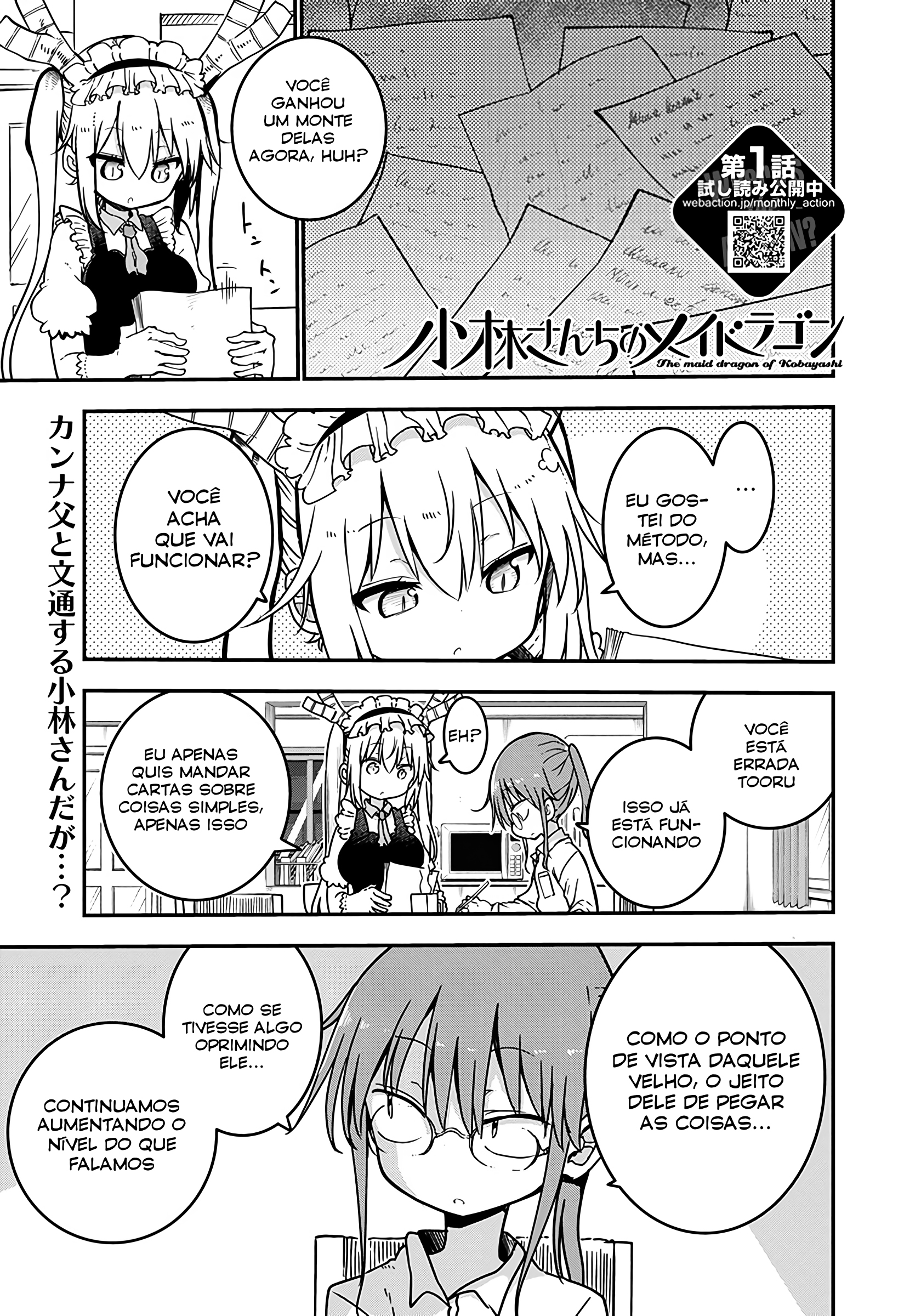 Miss Kobayashi's Dragon Maid Capítulo 72 Página 2