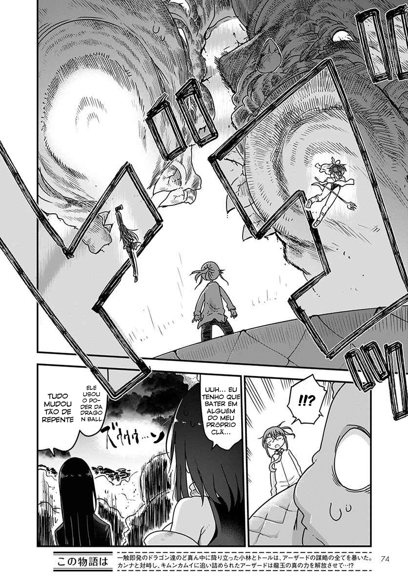 Miss Kobayashi's Dragon Maid Capítulo 76 Página 3