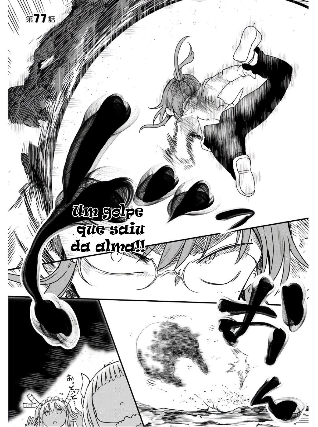 Miss Kobayashi's Dragon Maid Capítulo 77 Página 2