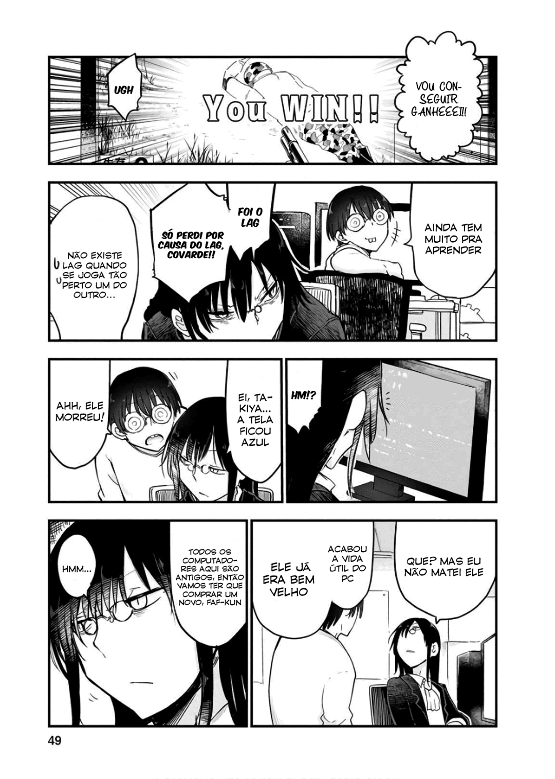 Miss Kobayashi's Dragon Maid Capítulo 82 Página 2