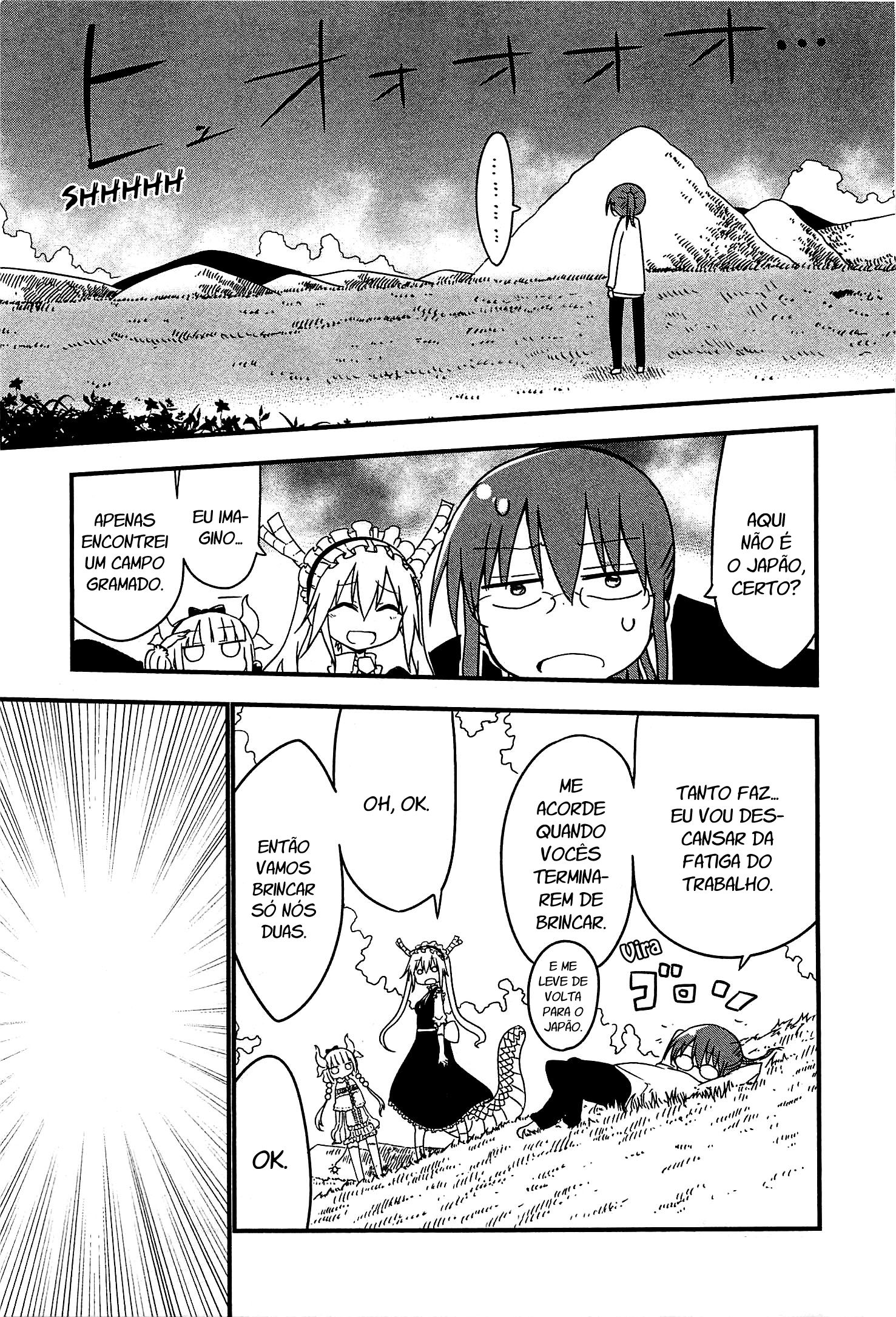 Miss Kobayashi's Dragon Maid Capítulo 9 Página 4