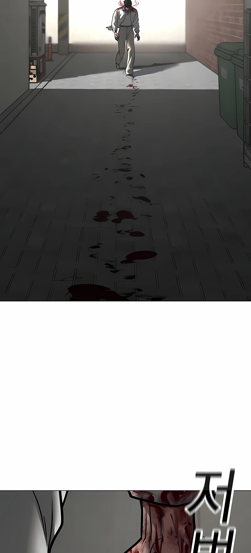 Missões na Vida Real Capítulo 189 Página 37