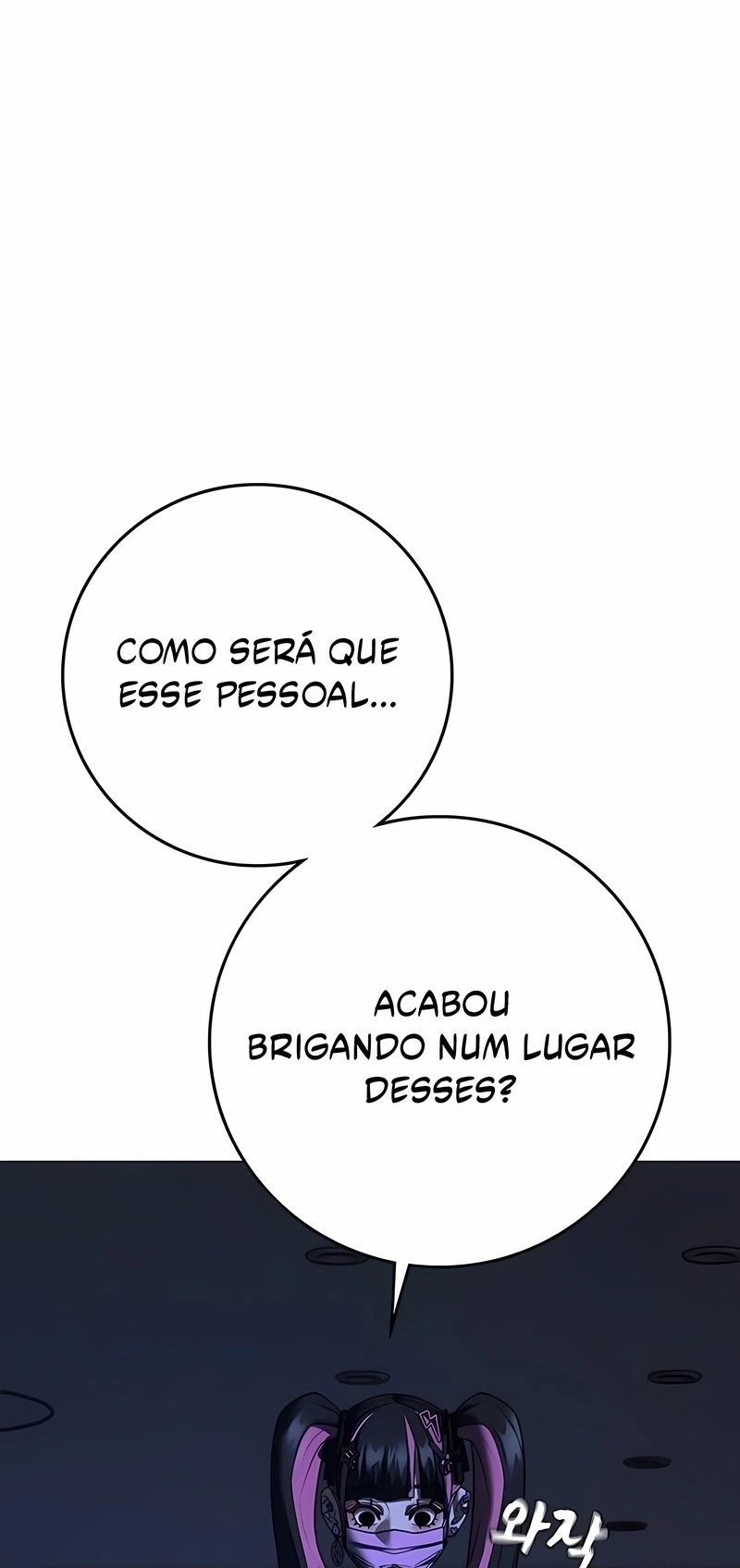 Missões na Vida Real Capítulo 197 Página 6