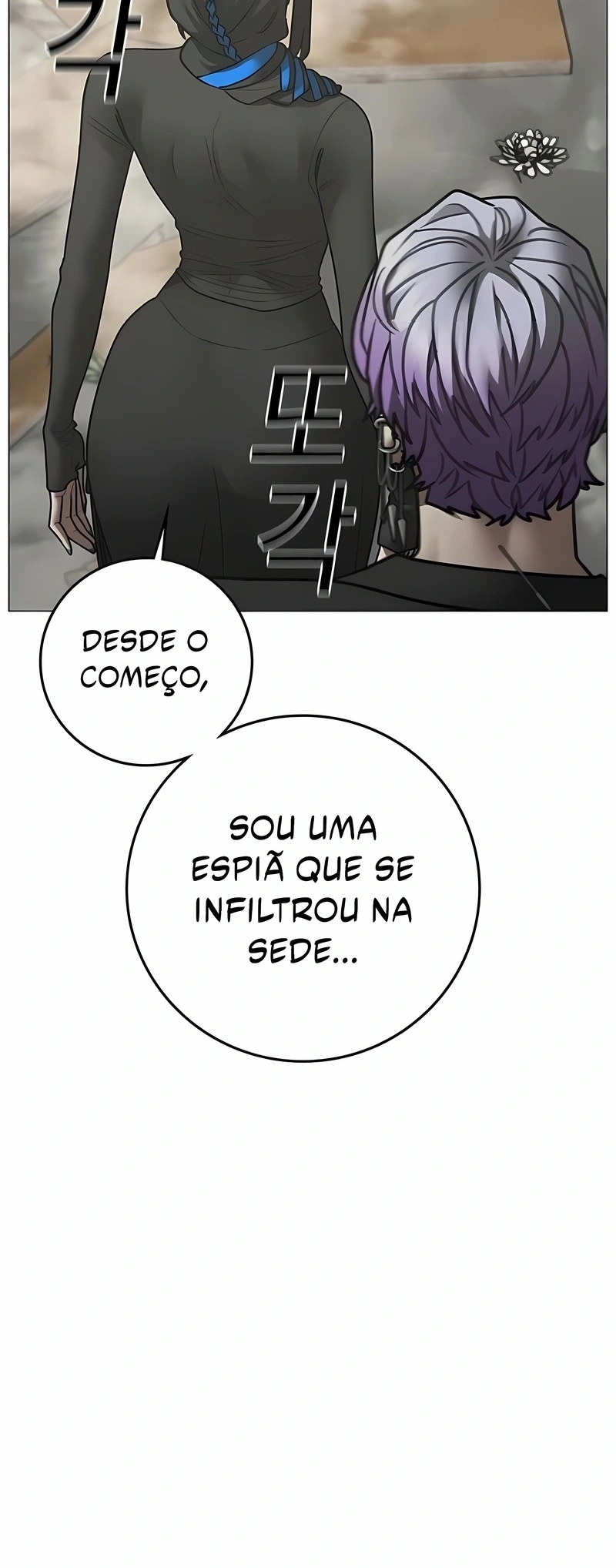 Missões na Vida Real Capítulo 201 Página 32