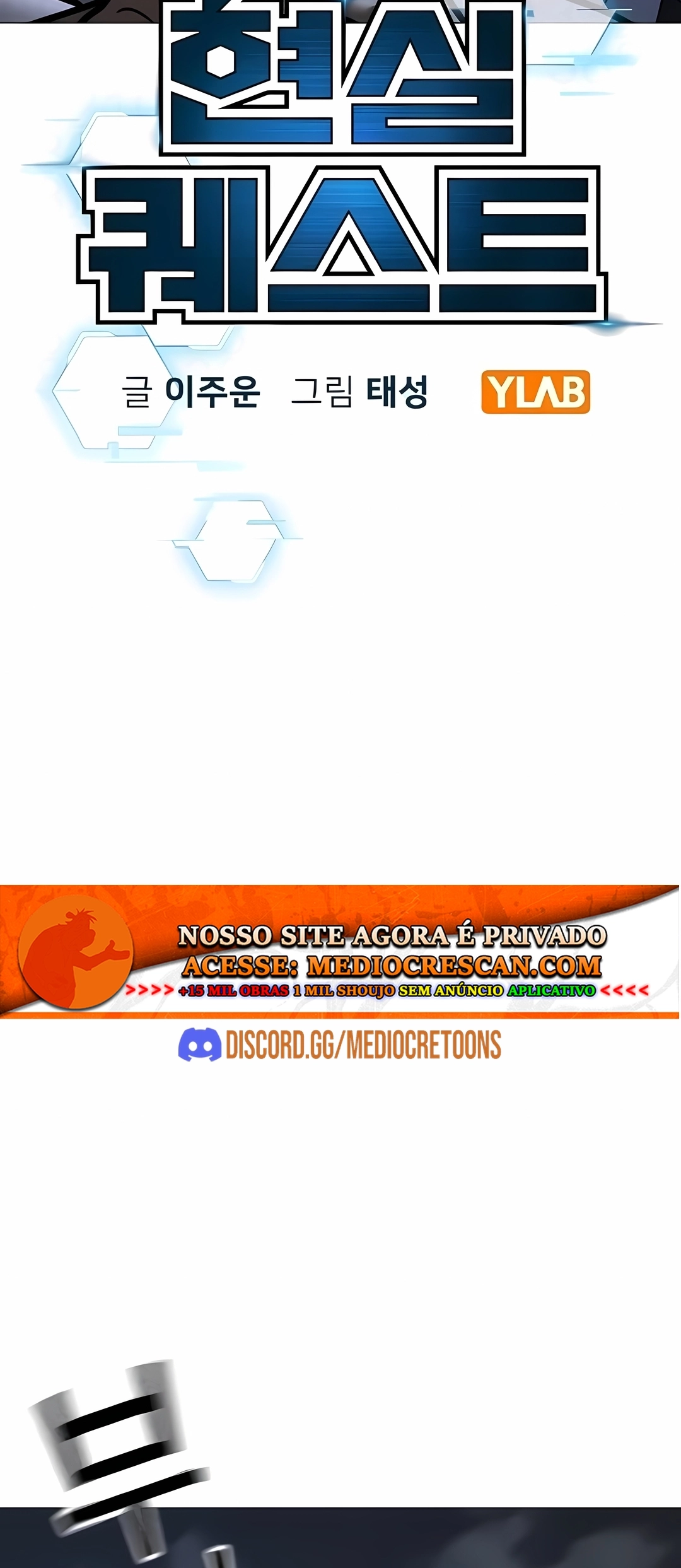 Missões na Vida Real Capítulo 207 Página 13