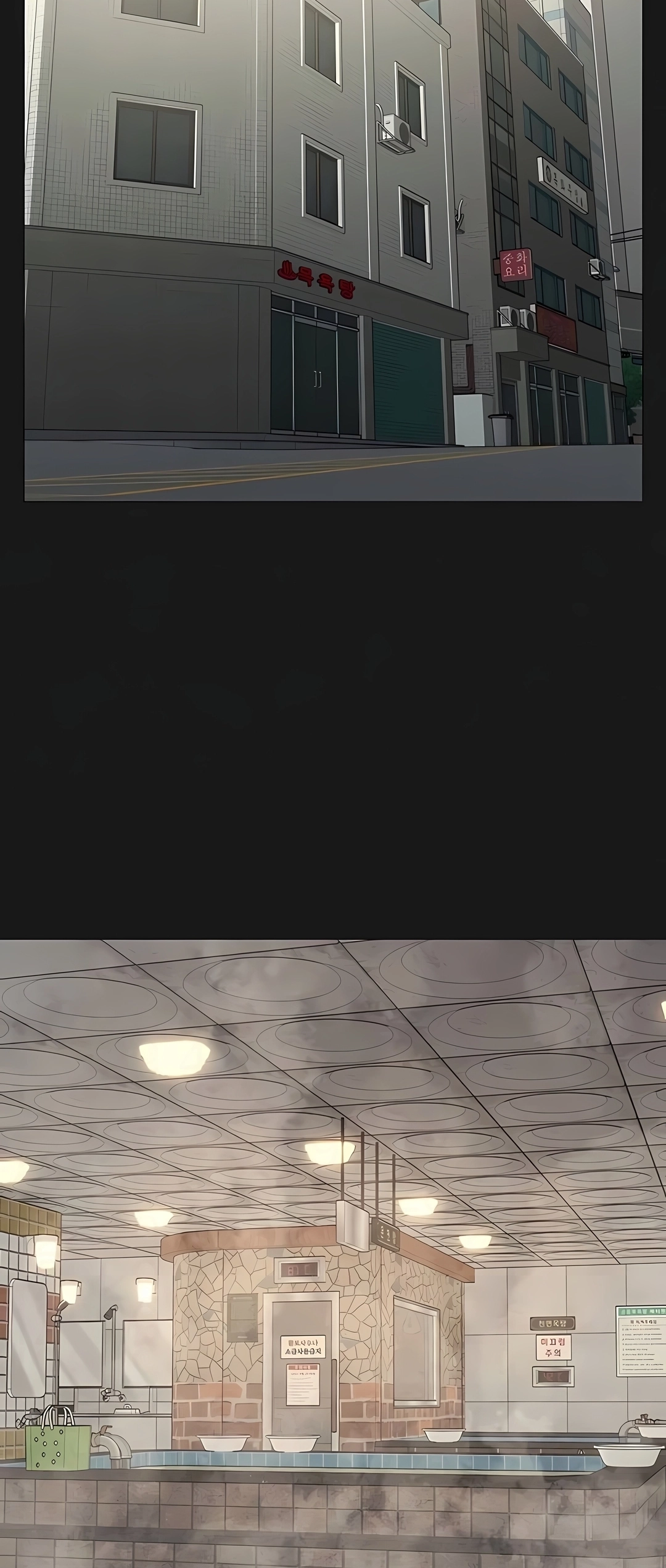 Missões na Vida Real Capítulo 208 Página 104