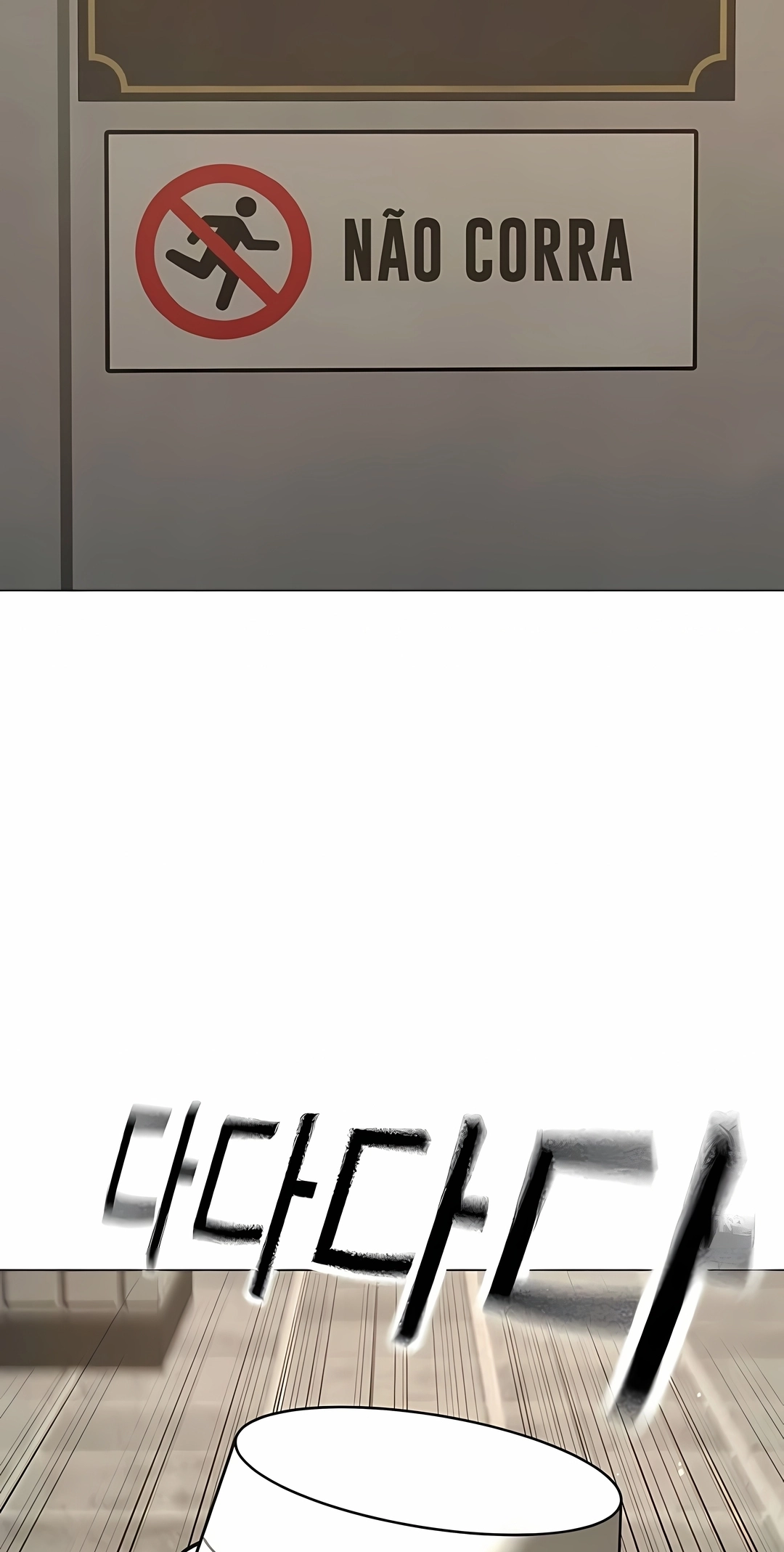 Missões na Vida Real Capítulo 209 Página 17