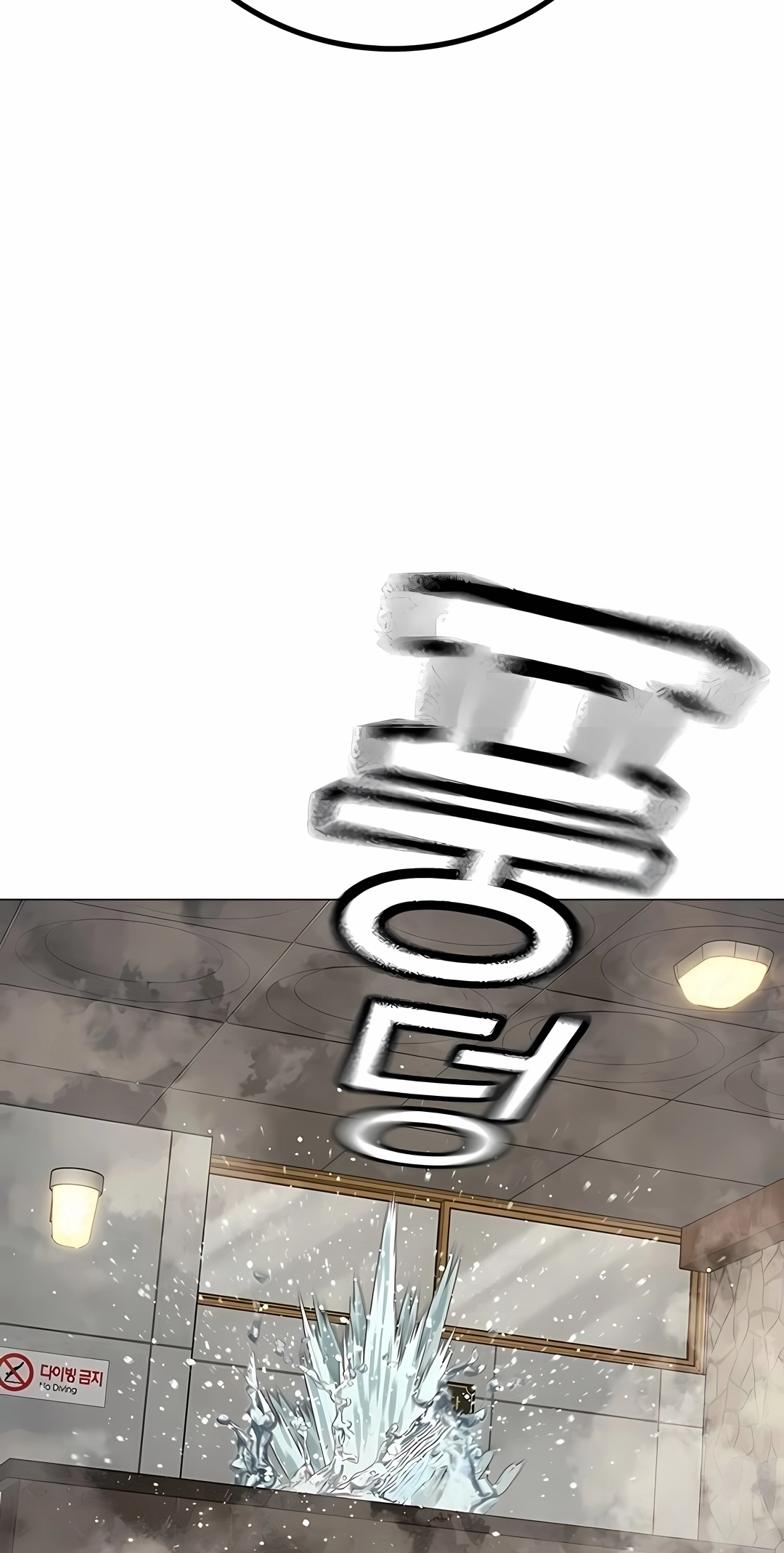 Missões na Vida Real Capítulo 209 Página 21