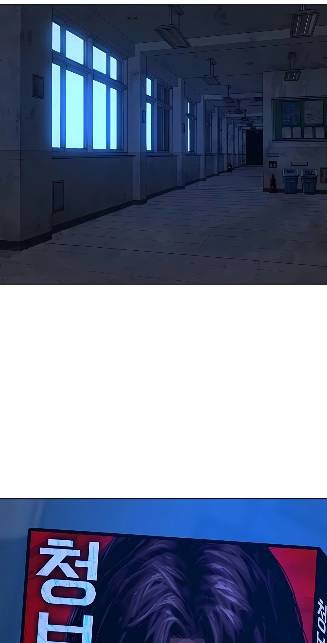 Missões na Vida Real Capítulo 212 Página 105
