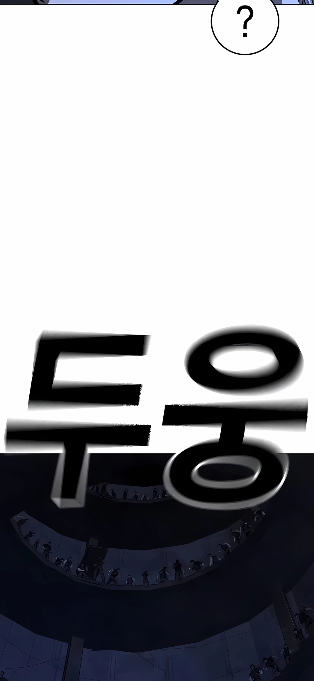 Missões na Vida Real Capítulo 213 Página 66