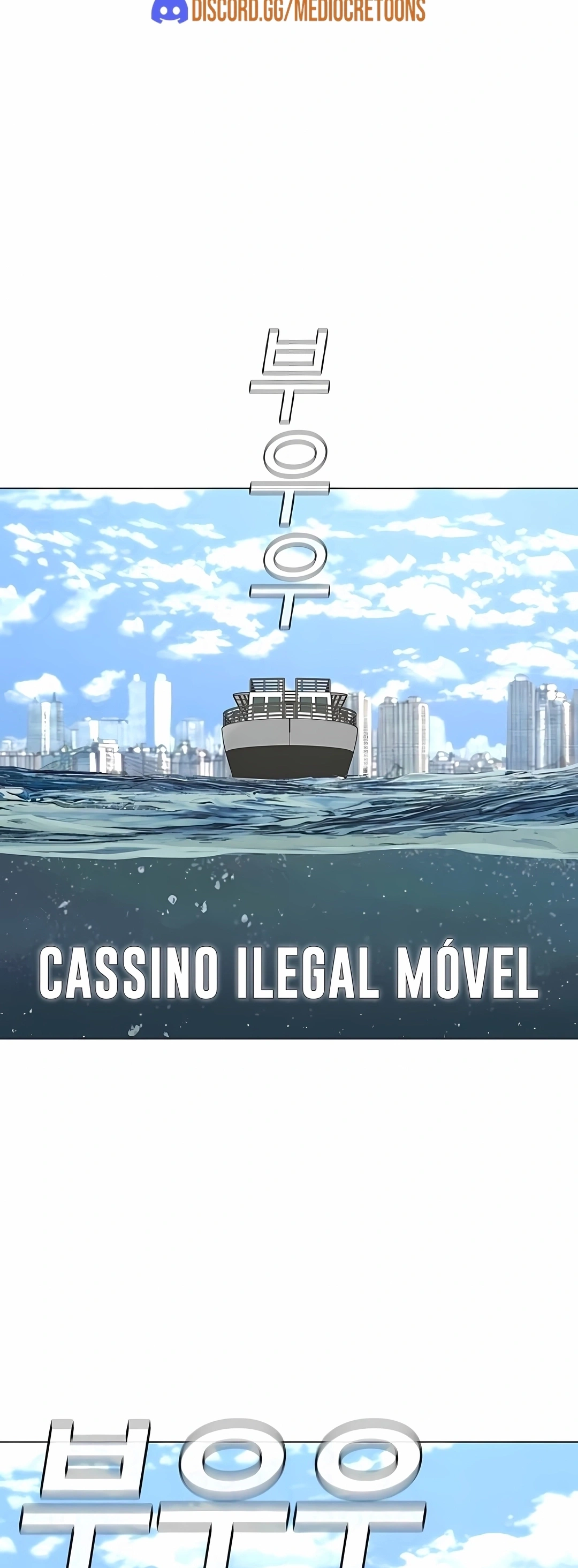Missões na Vida Real Capítulo 218 Página 103
