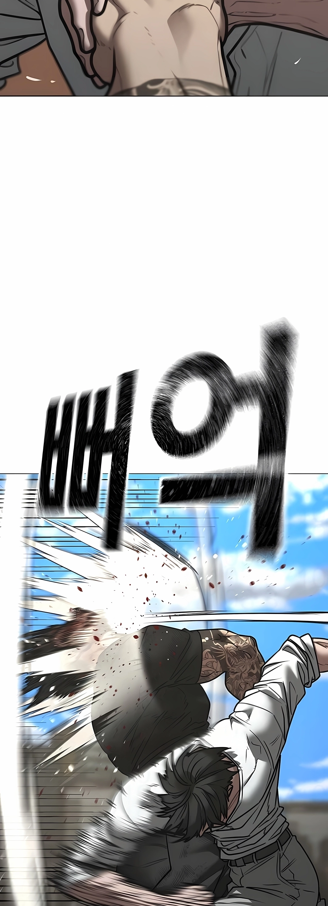 Missões na Vida Real Capítulo 220 Página 27