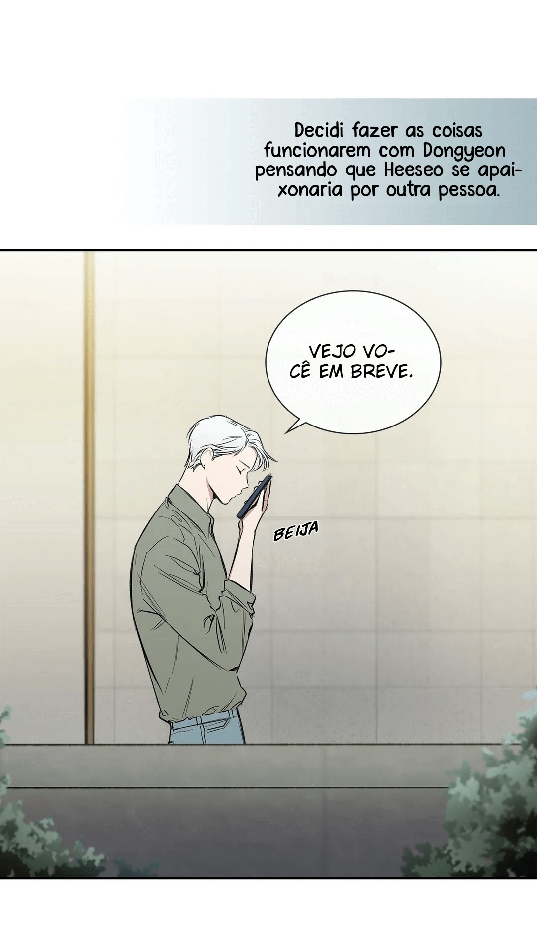 Mistaken Lover Capítulo 0 Página 3