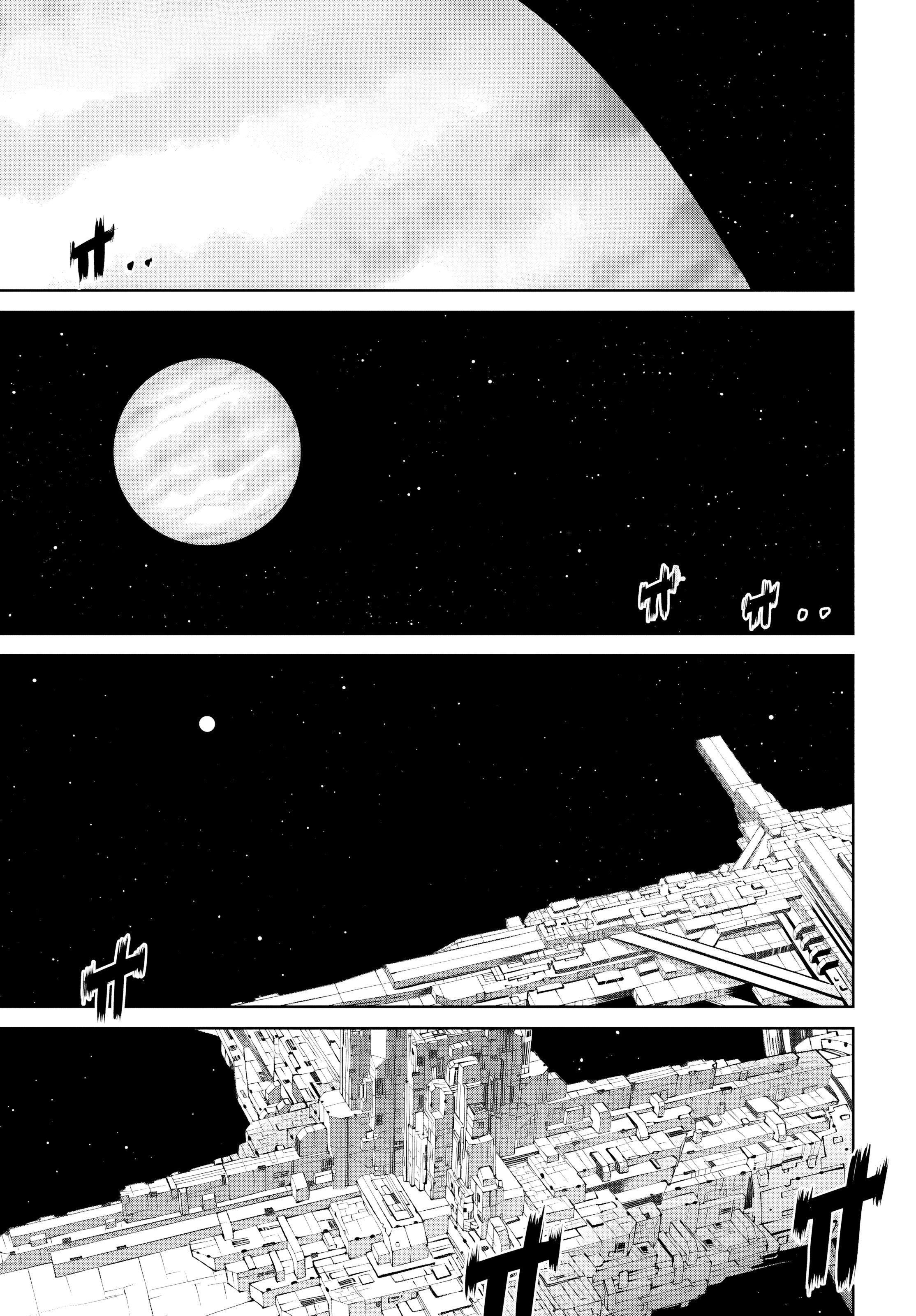 Mobile Suit Gundam Eight Capítulo 2 Página 3