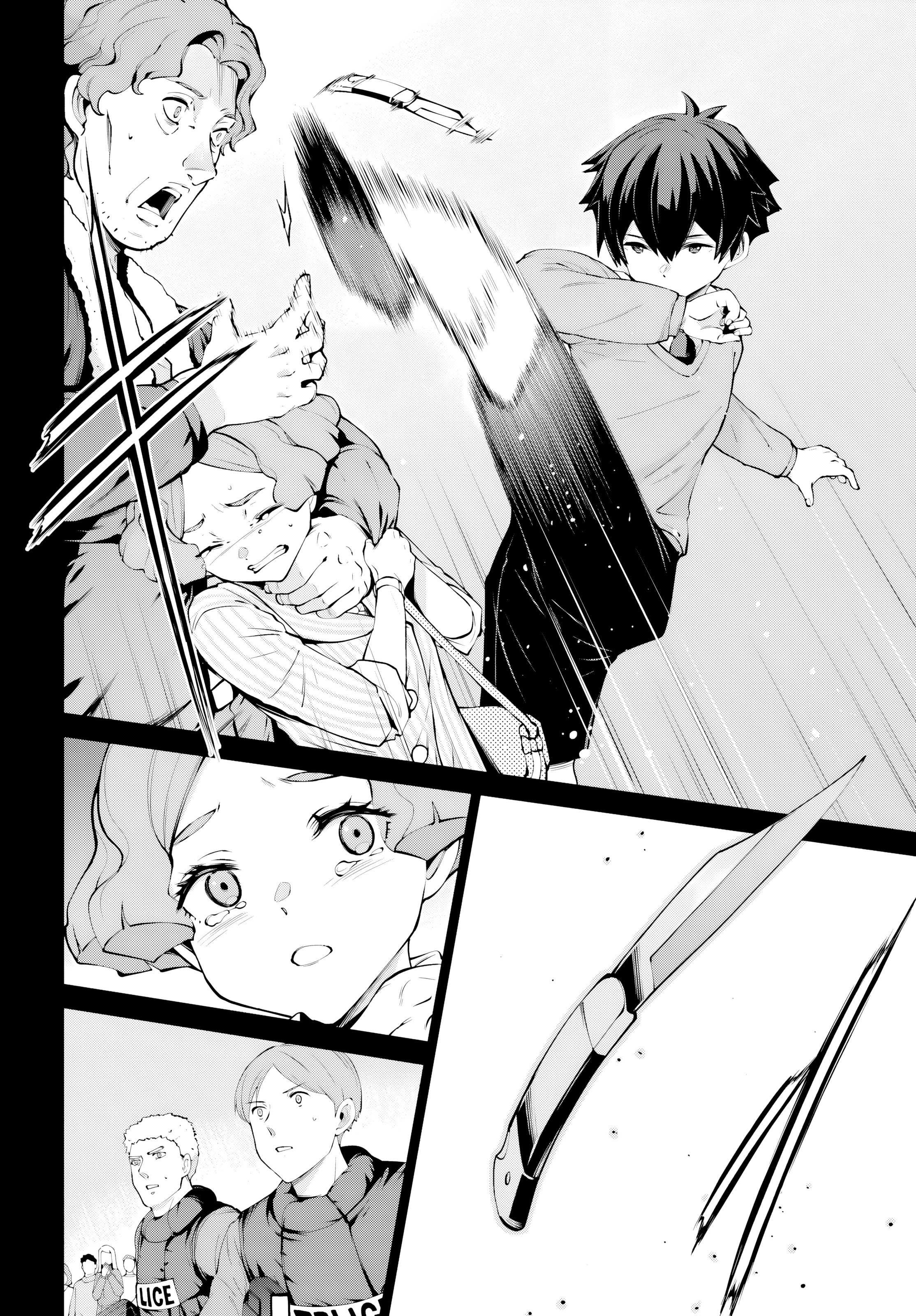 Mobile Suit Gundam Eight Capítulo 3.2 Página 5