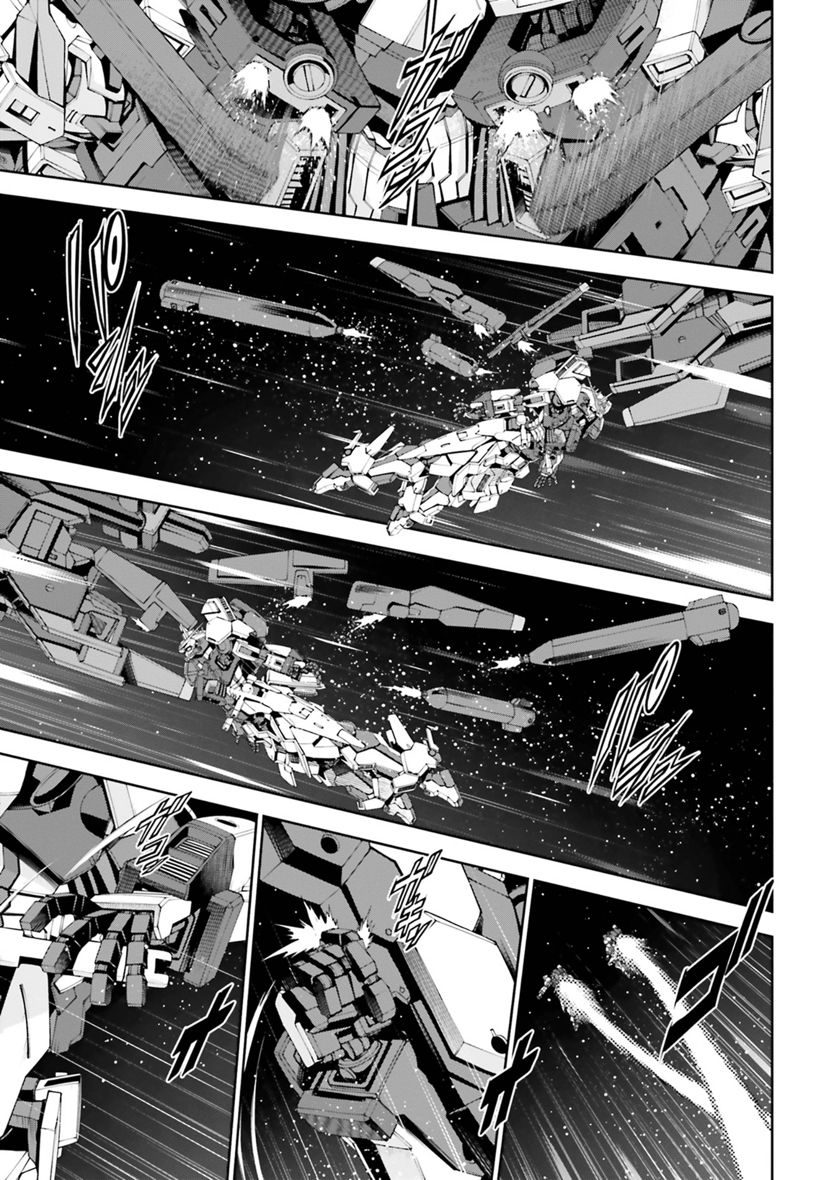 Mobile Suit Gundam Eight Capítulo 4.2 Página 13