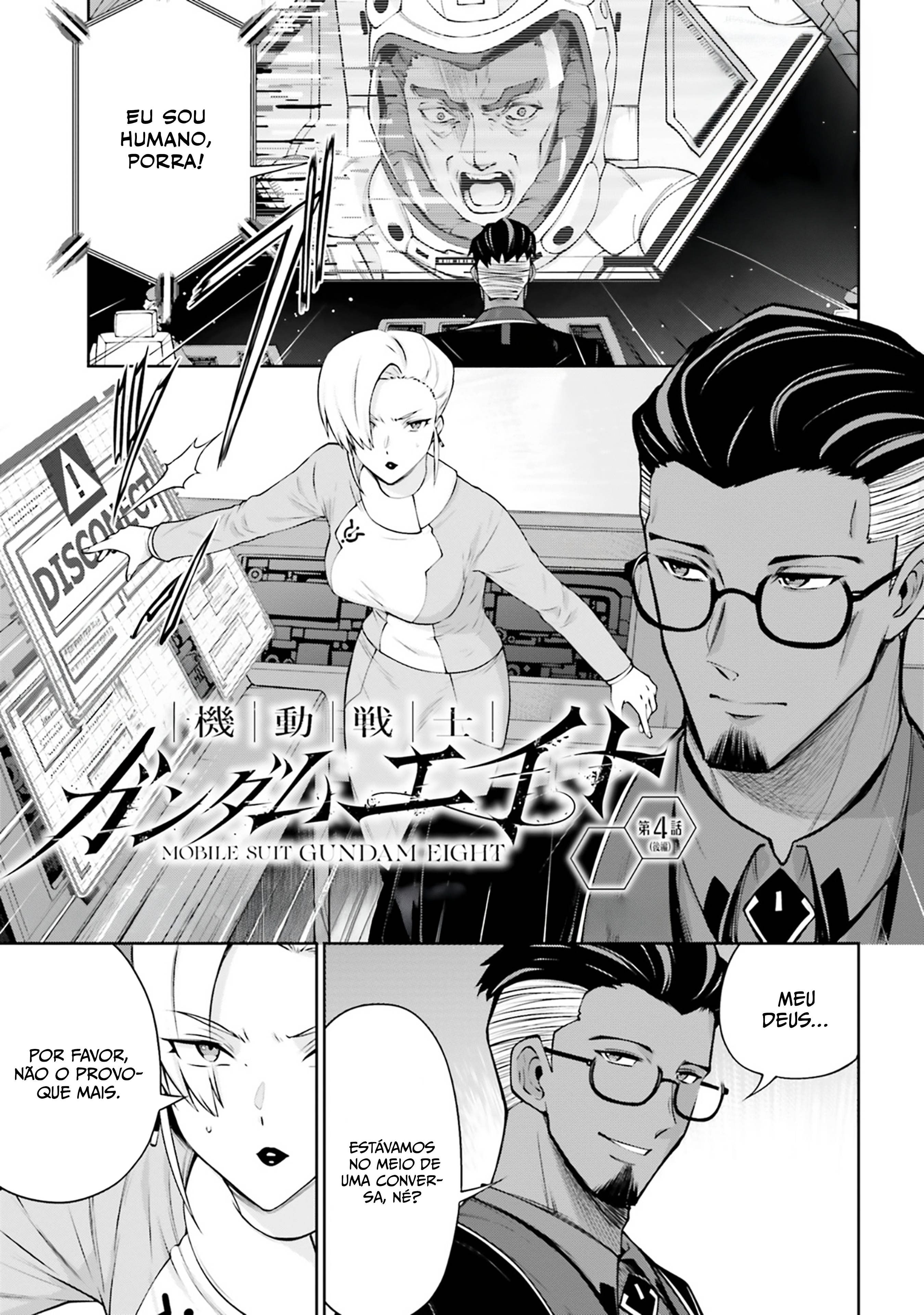 Mobile Suit Gundam Eight Capítulo 4.2 Página 2