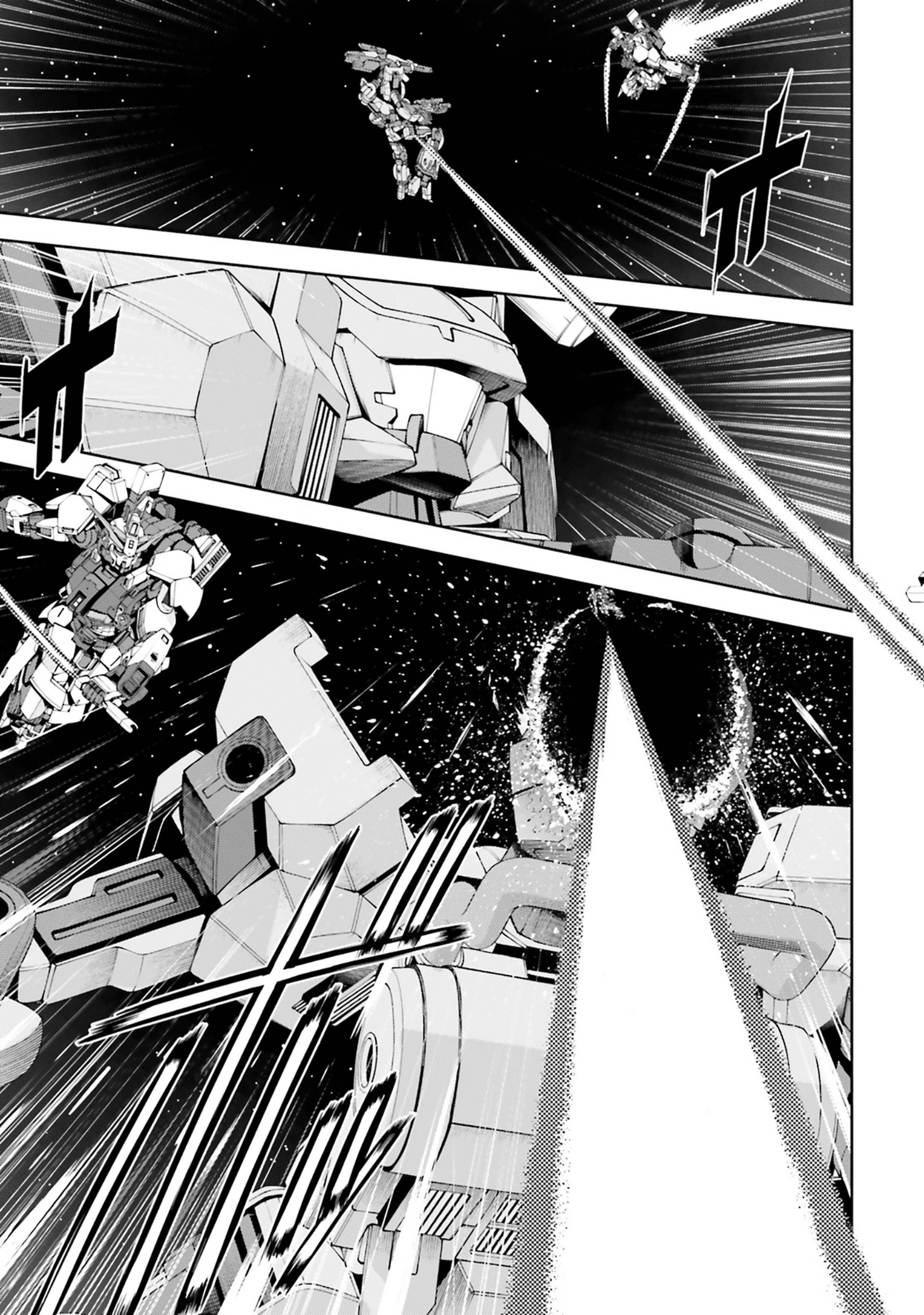 Mobile Suit Gundam Eight Capítulo 4.2 Página 20