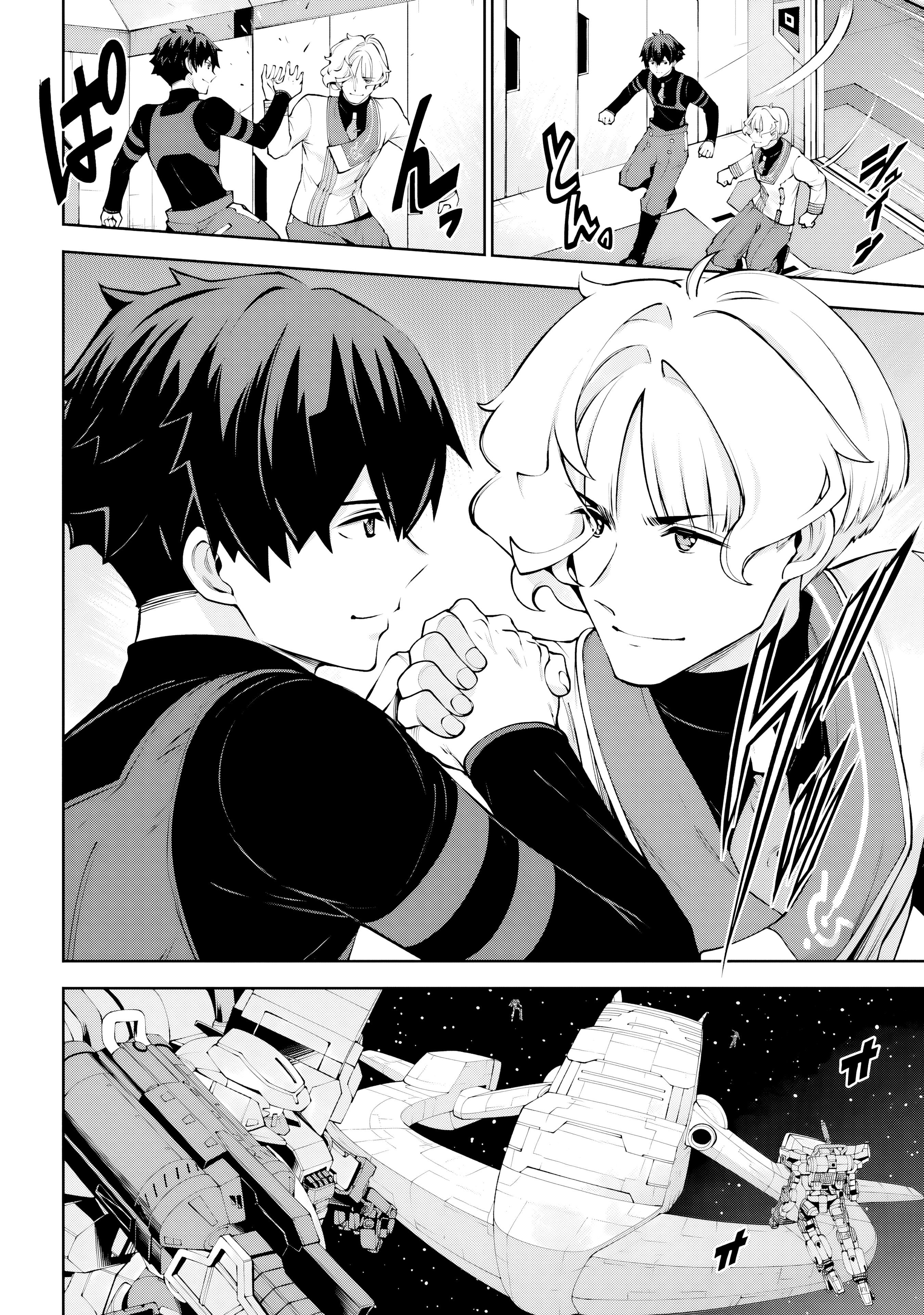 Mobile Suit Gundam Eight Capítulo 4 Página 16