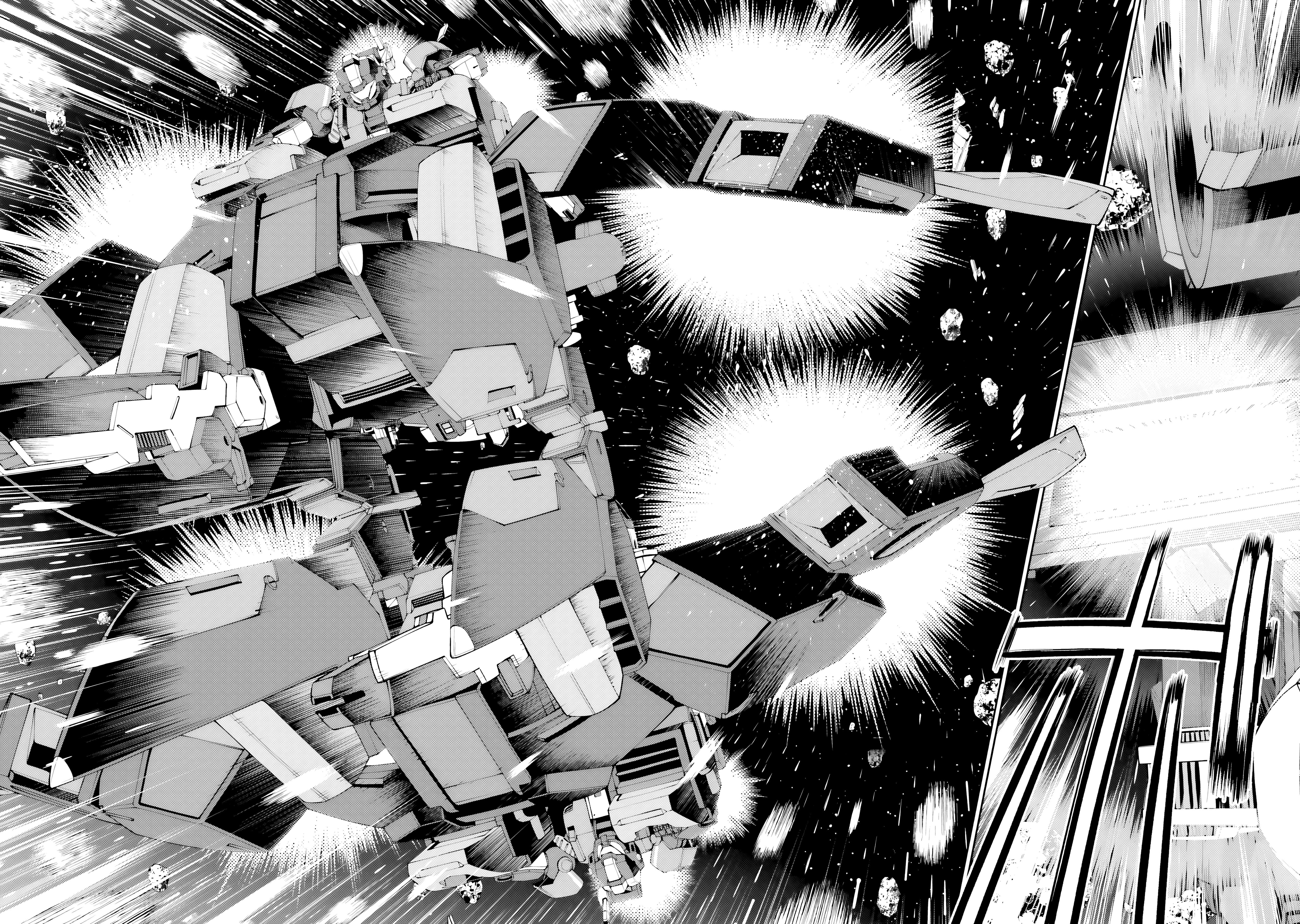 Mobile Suit Gundam Eight Capítulo 4 Página 26
