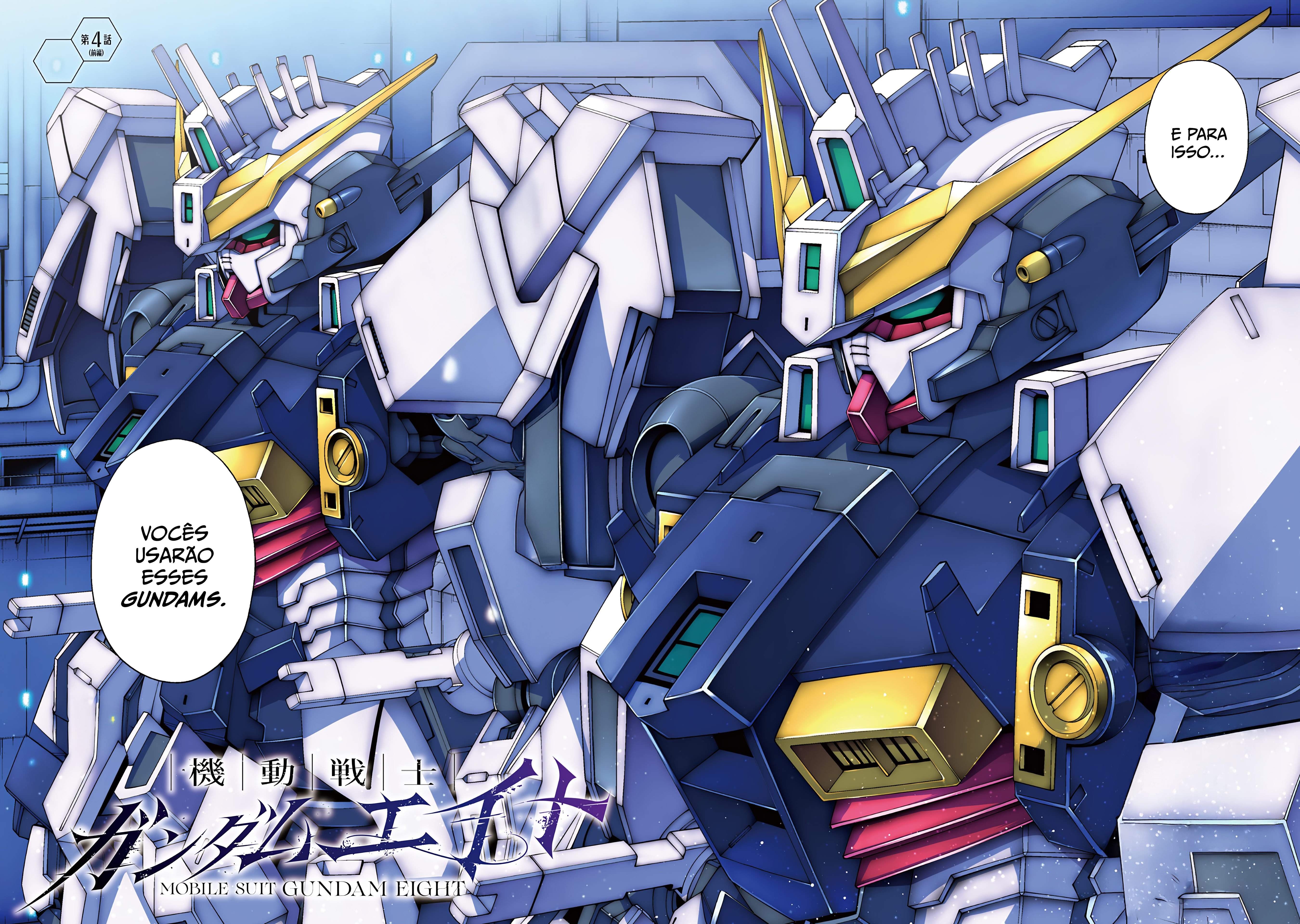 Mobile Suit Gundam Eight Capítulo 4 Página 3
