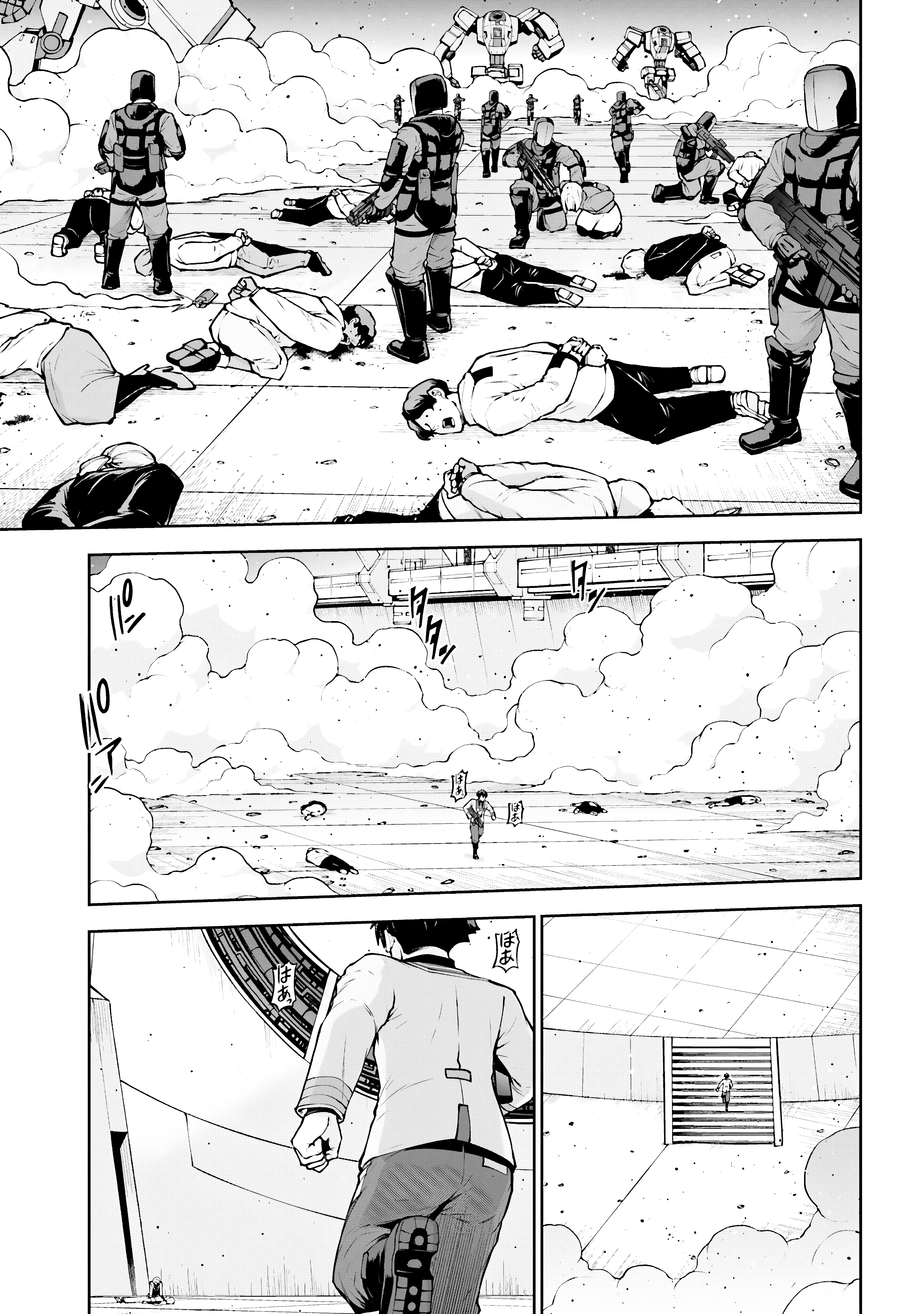 Mobile Suit Gundam Eight Capítulo 5.3 Página 29