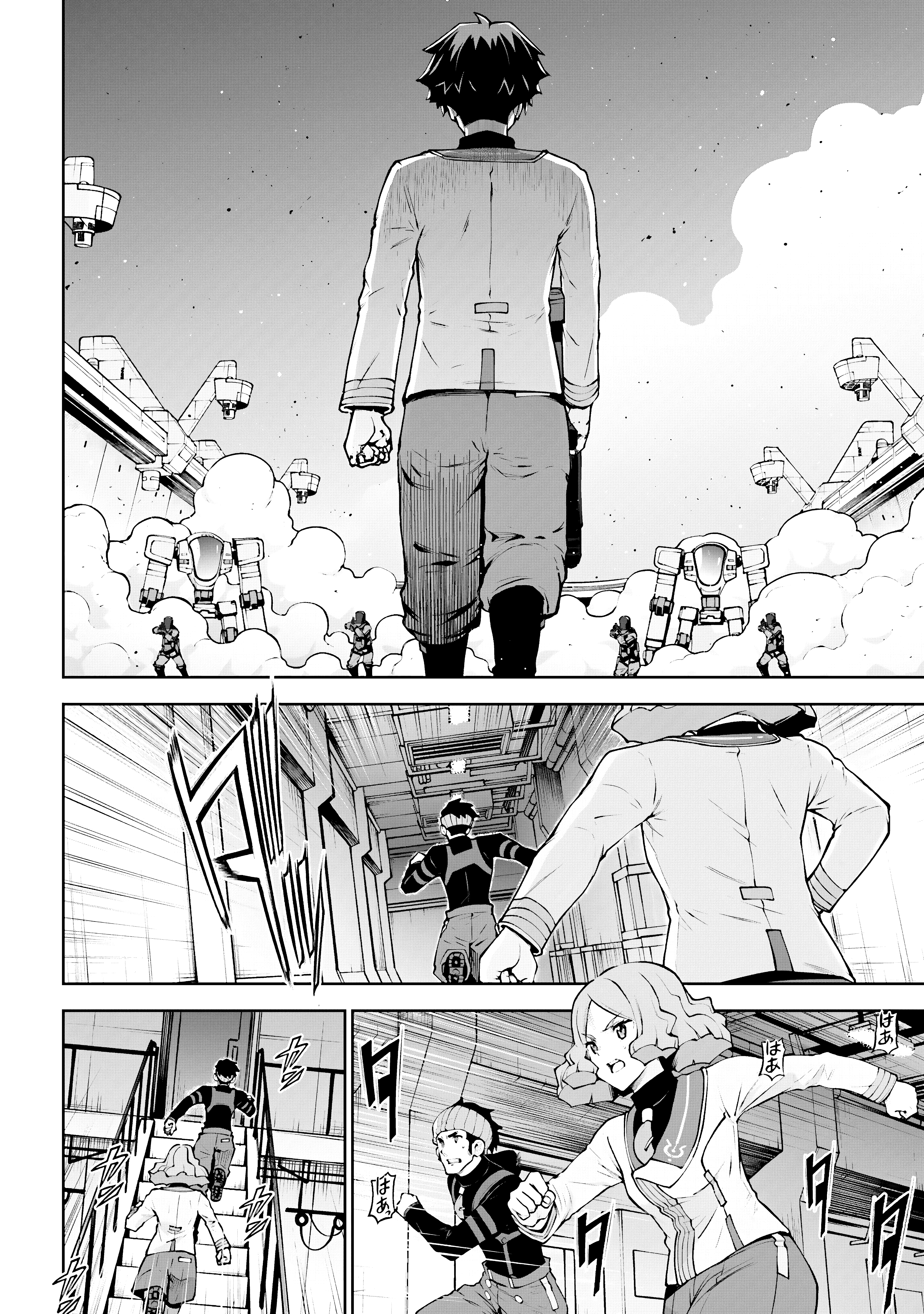 Mobile Suit Gundam Eight Capítulo 5.3 Página 42
