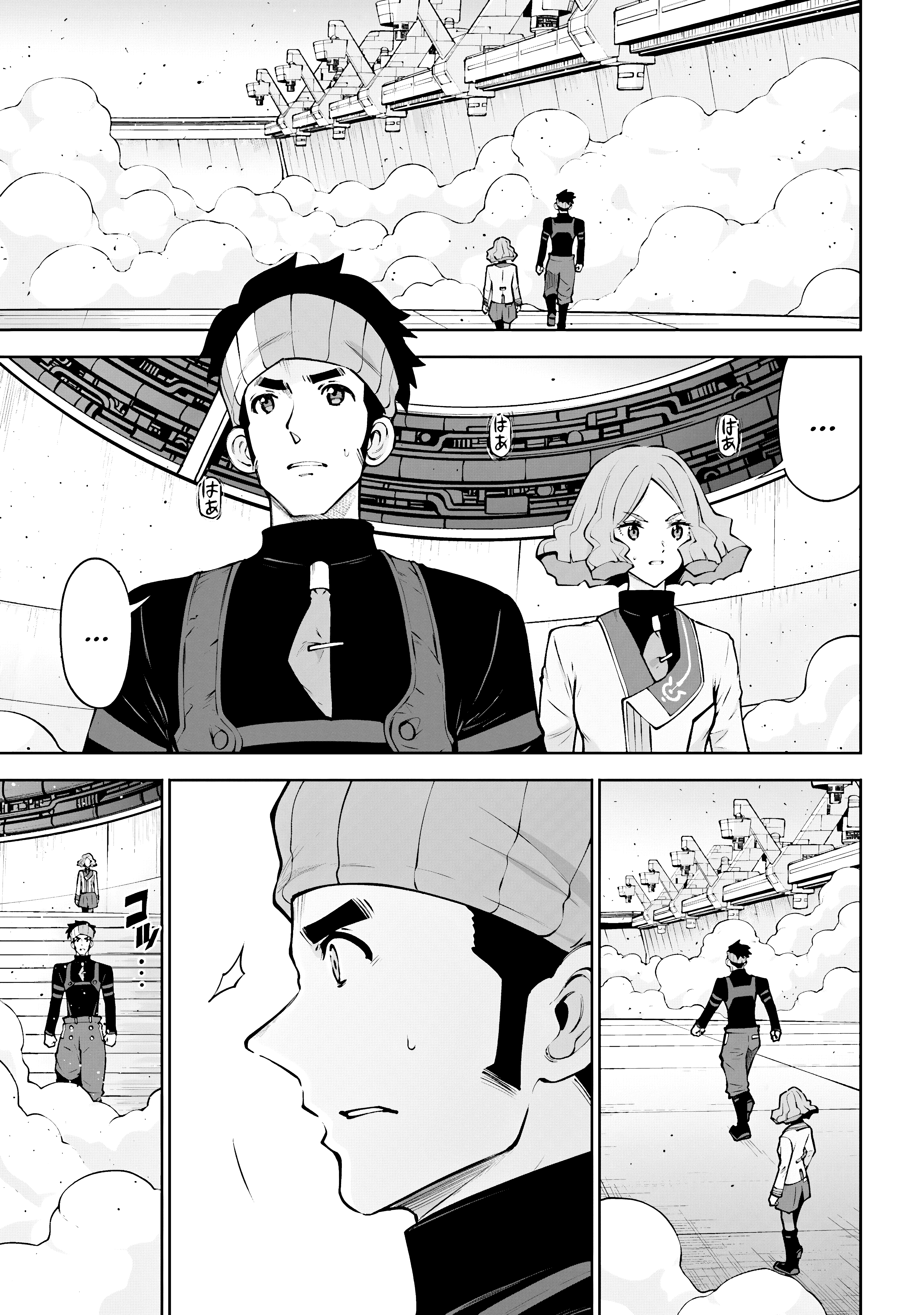Mobile Suit Gundam Eight Capítulo 5.3 Página 43