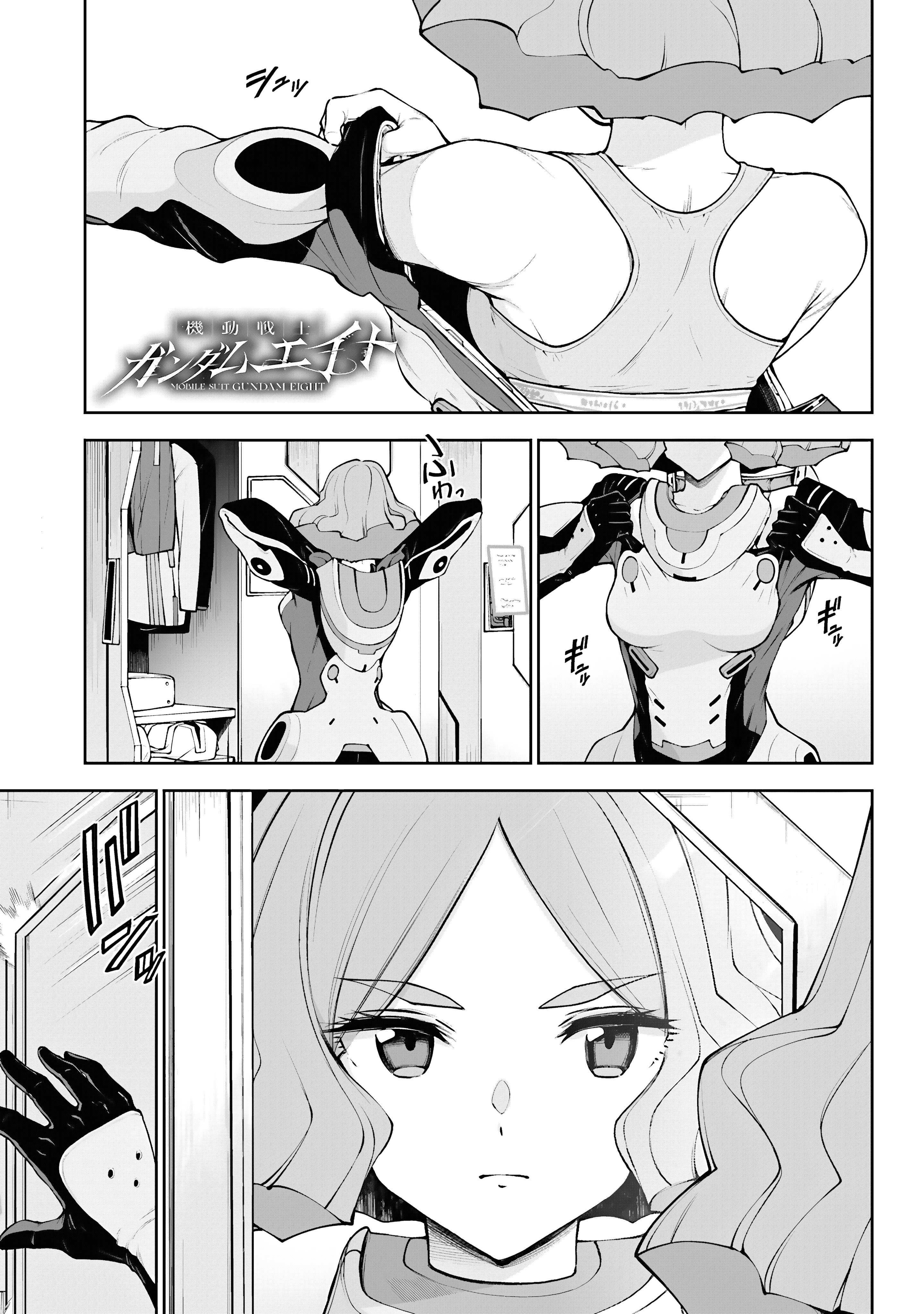 Mobile Suit Gundam Eight Capítulo 7 Página 2