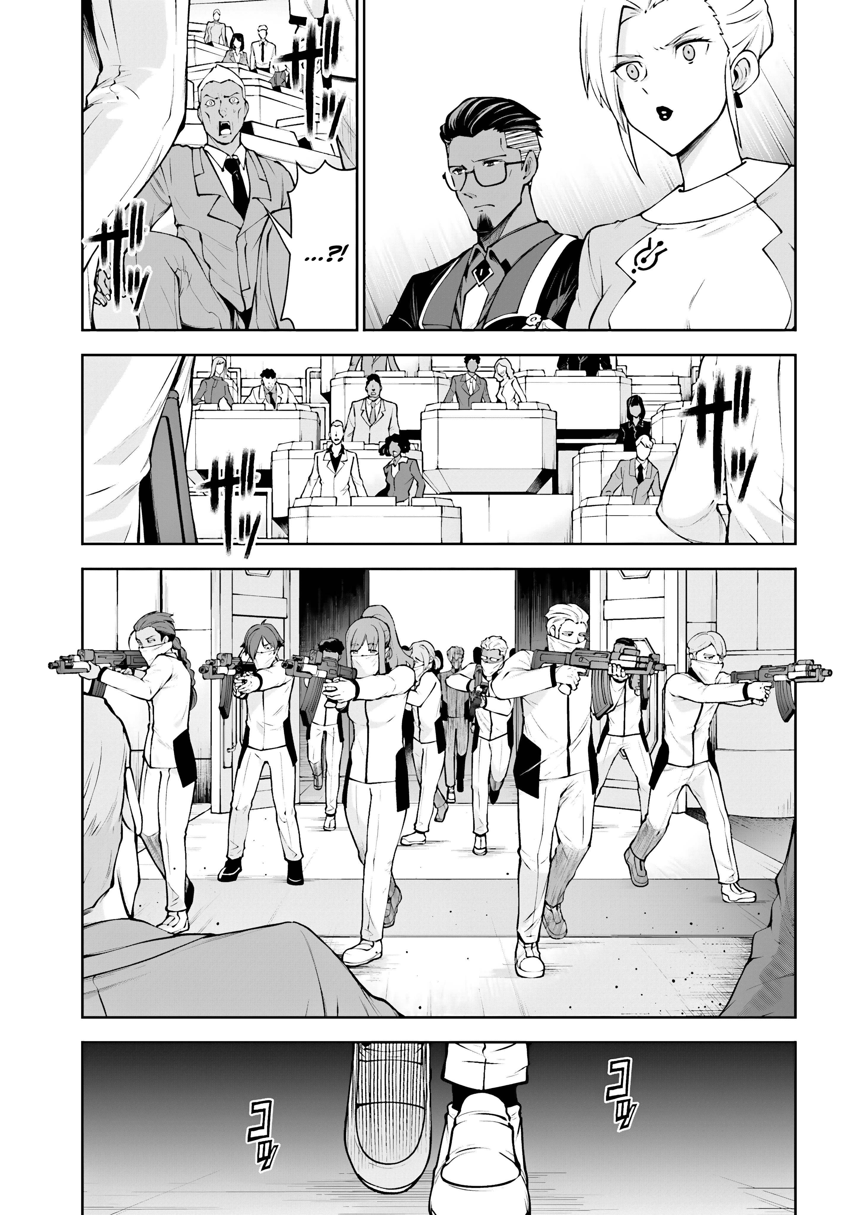 Mobile Suit Gundam Eight Capítulo 7 Página 23