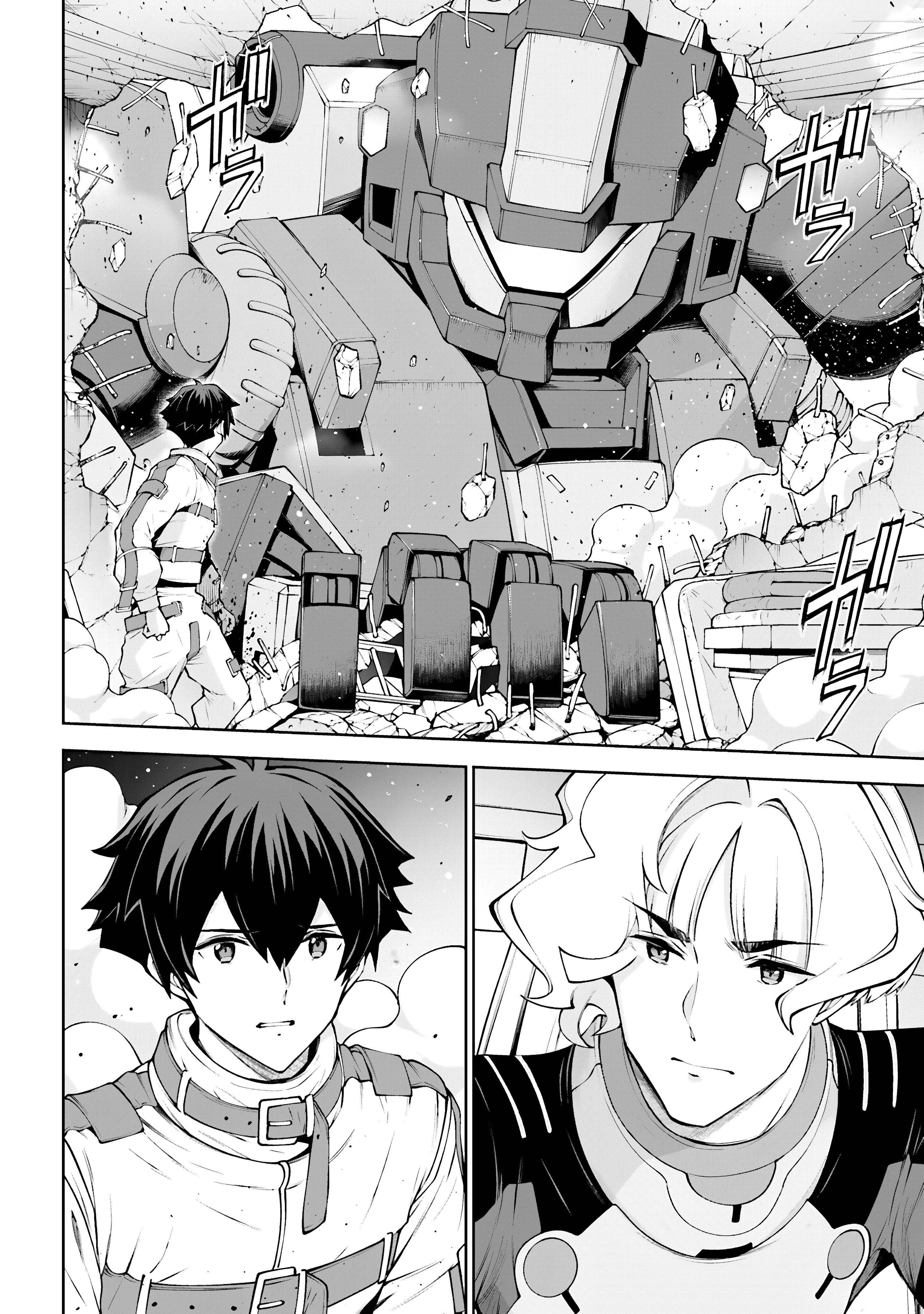 Mobile Suit Gundam Eight Capítulo 7 Página 9
