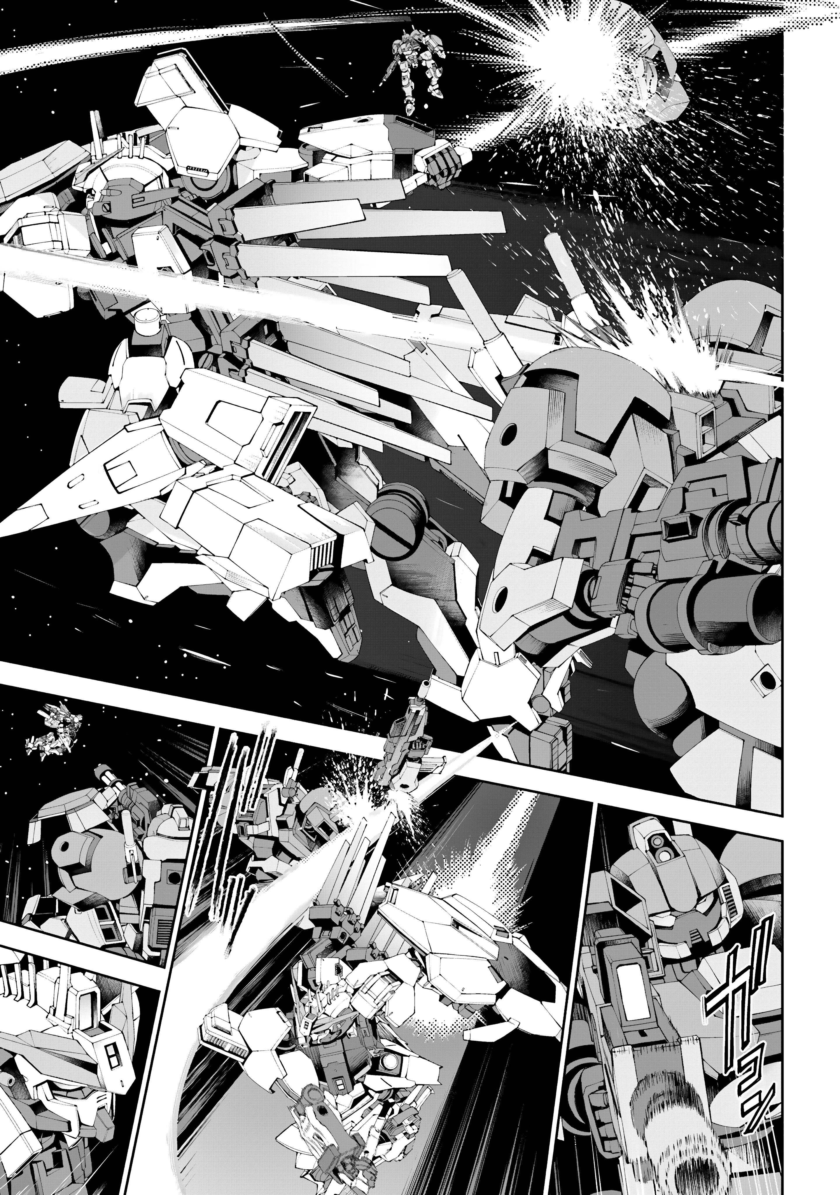 Mobile Suit Gundam Eight Capítulo 8.1 Página 17