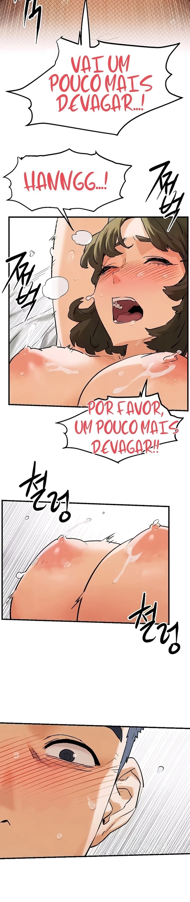 Moby Dick Capítulo 3 Página 20