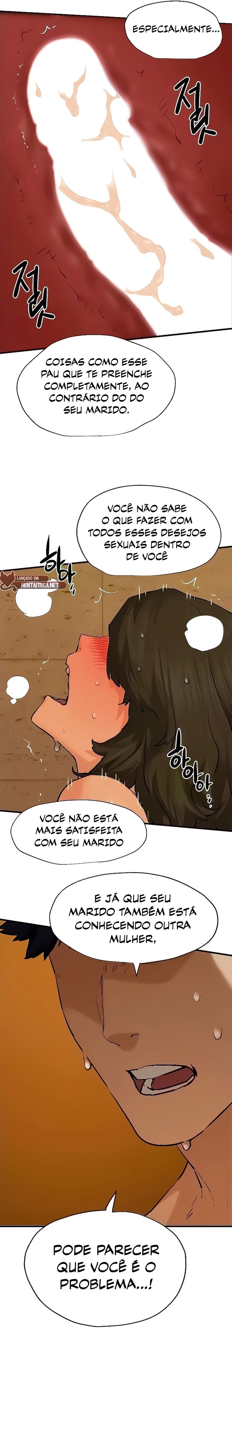 Moby Dick Capítulo 6 Página 17