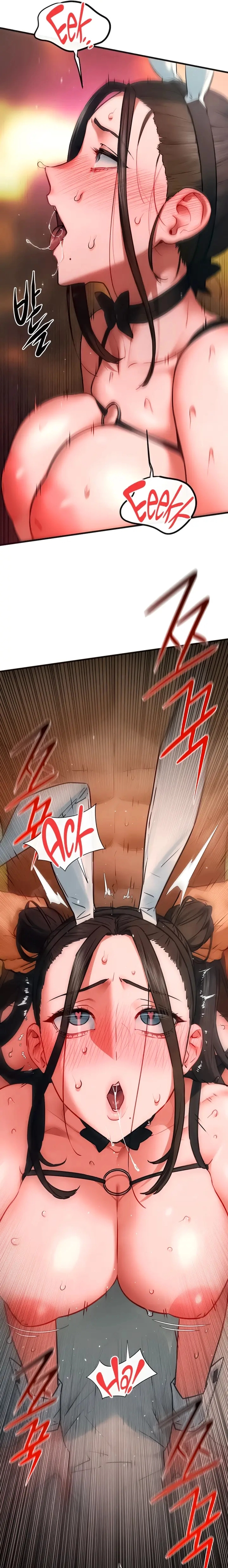 Moby Dick Capítulo 63 Página 16