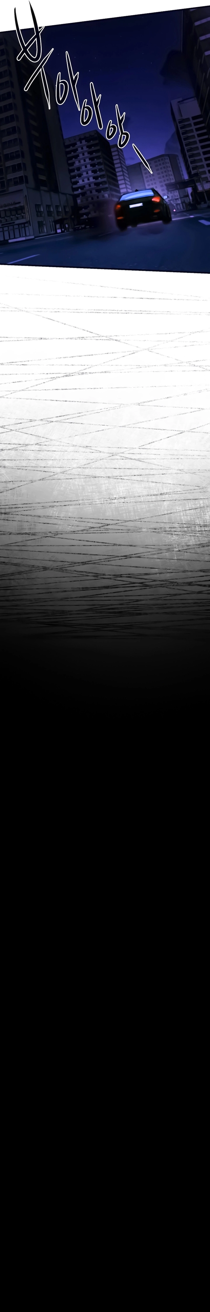 Moby Dick Capítulo 68 Página 29
