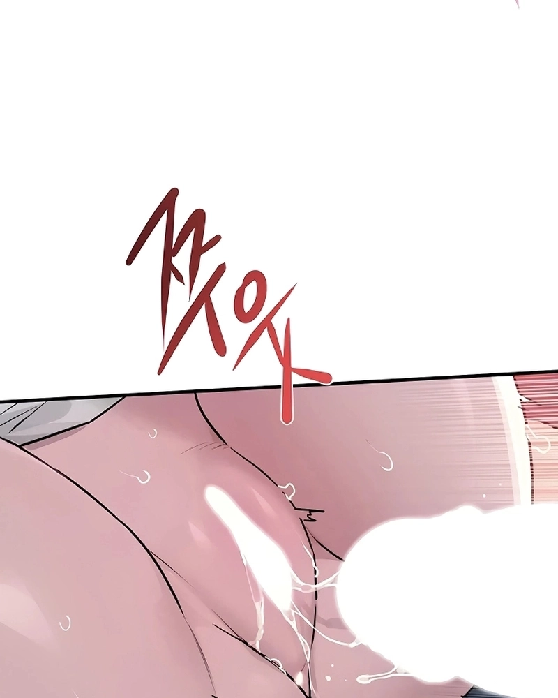 Moby Dick Capítulo 78 Página 52