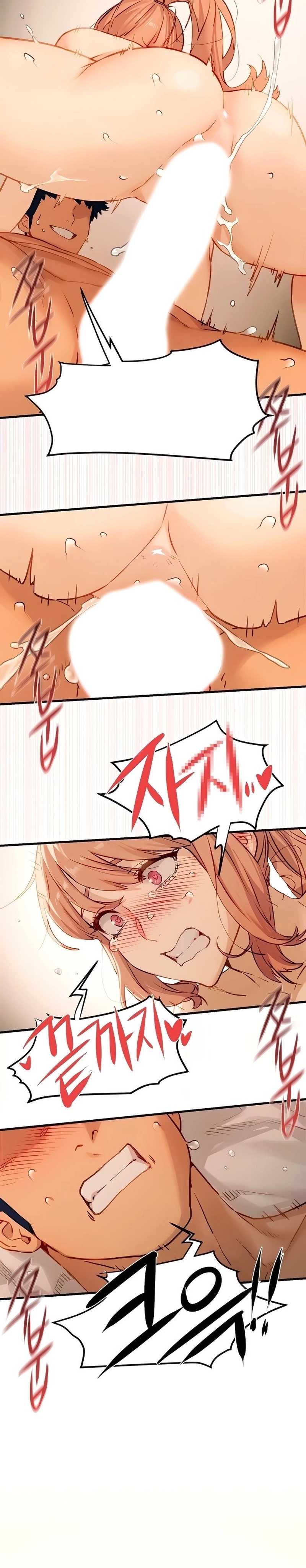 Moby Dick Capítulo 9 Página 29