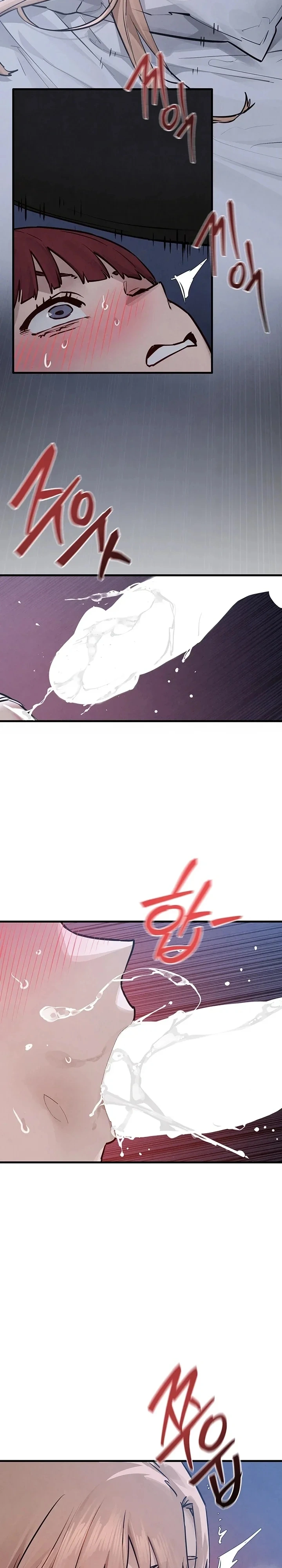 Moby Dick Capítulo 97 Página 16